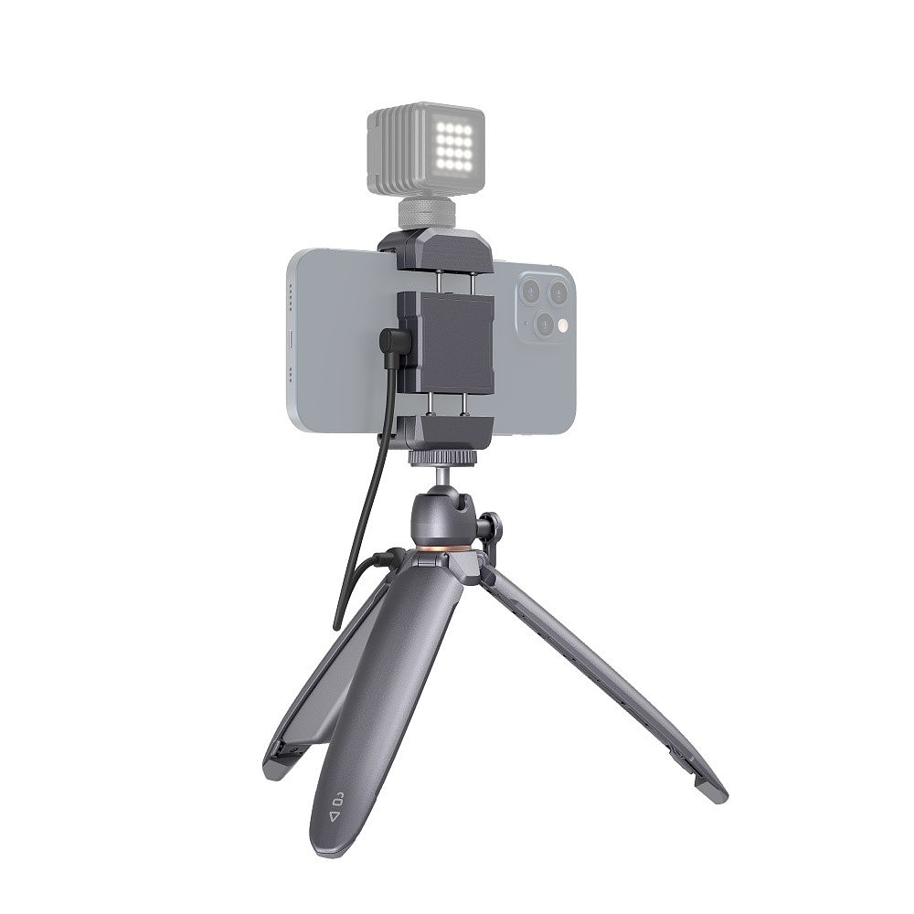 2022 Red Dot Product Design Award，narrow，Charging Tripod 3108，tripod，