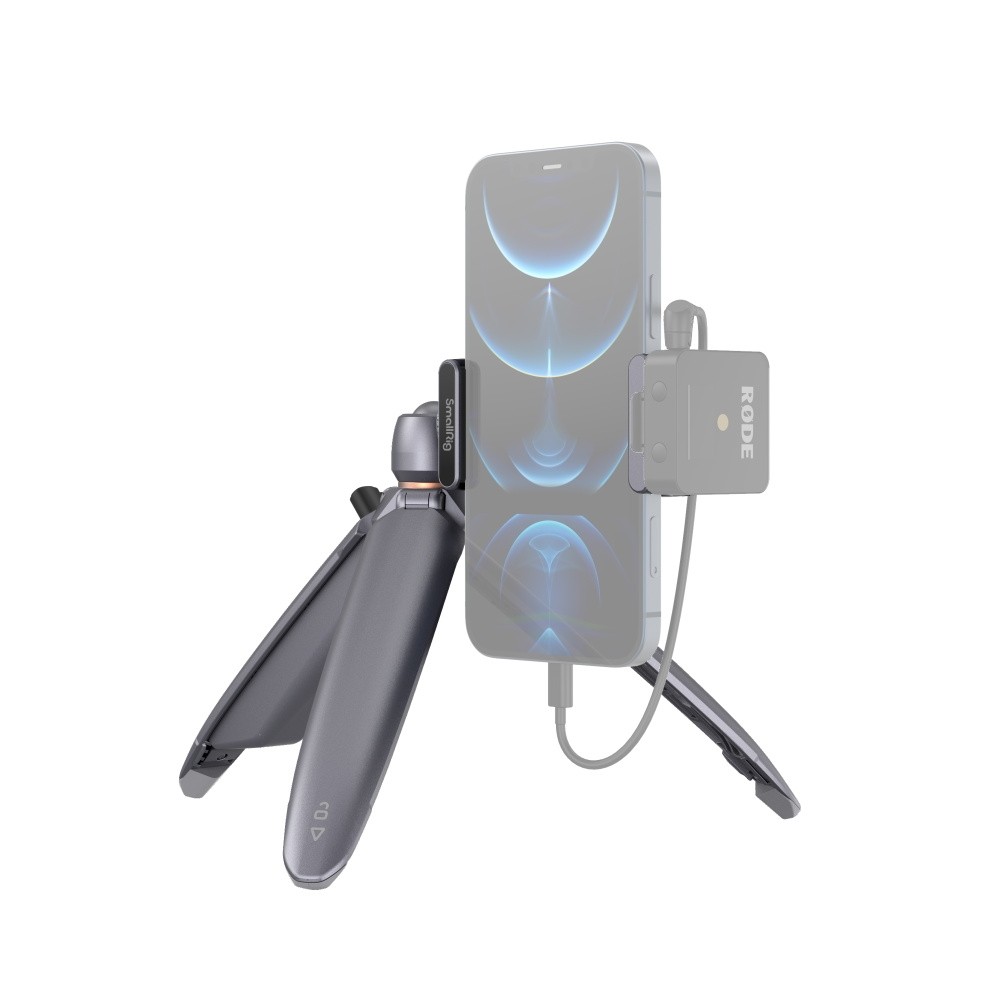 2022 Red Dot Product Design Award，narrow，Charging Tripod 3108，tripod，