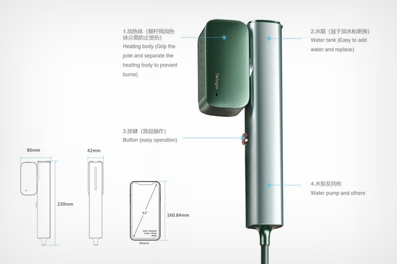 Clothing steamer，product design，product，Ranvoo，Design，