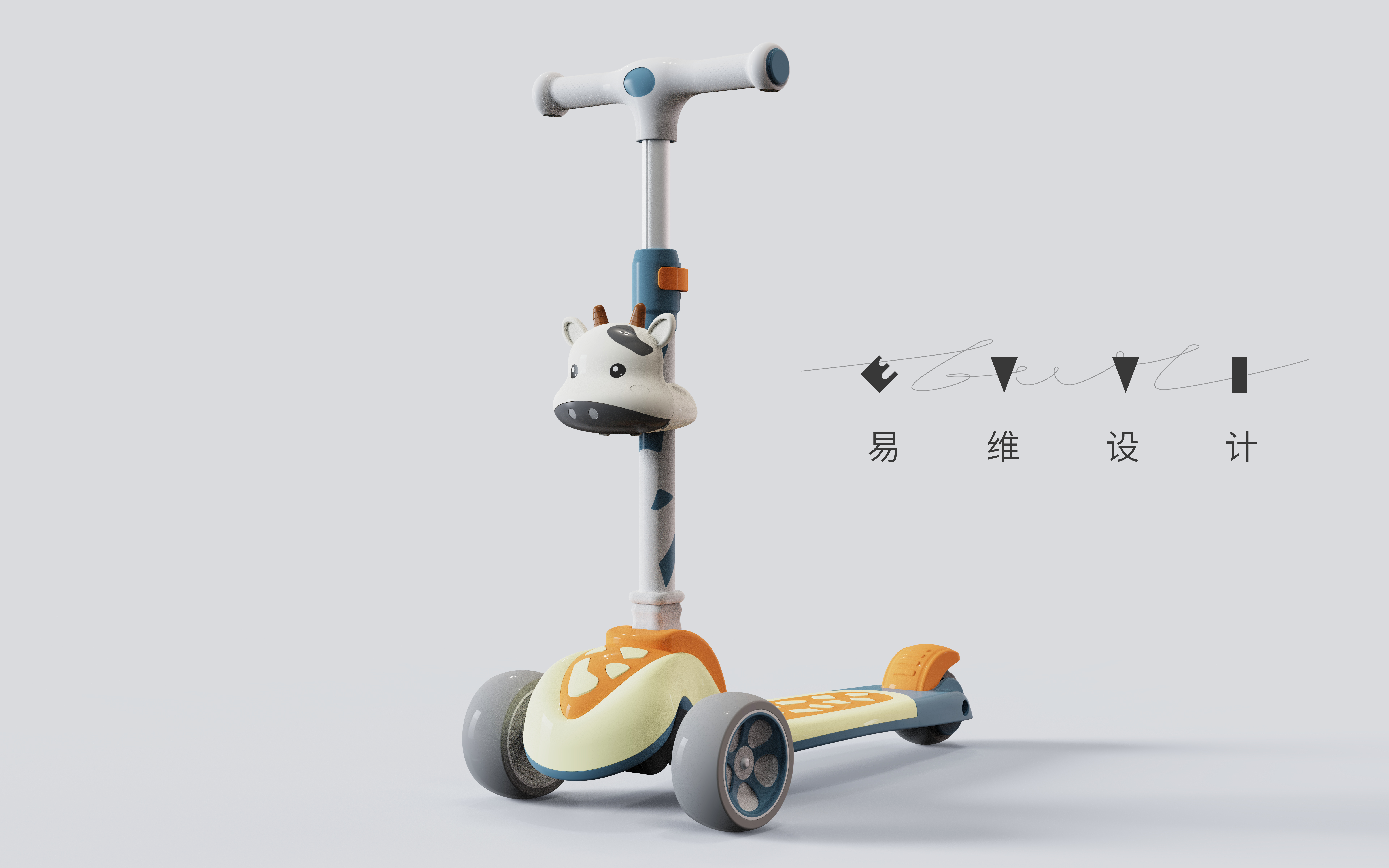 Children's skateboard，Scooter，giraffe，Cartoon，Skate，Children's skateboard，Scooter，giraffe，Cartoon，Skate，