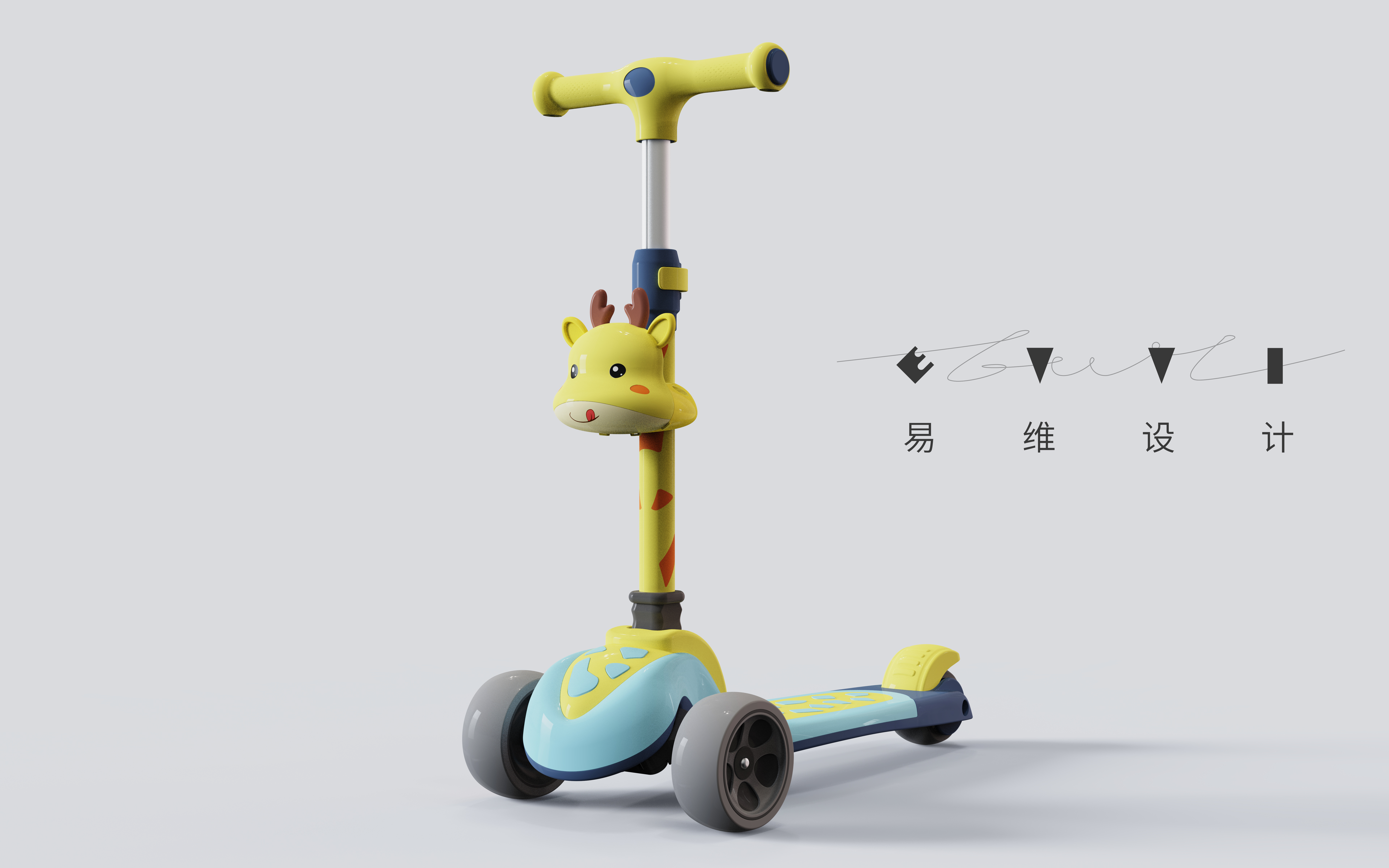 Children's skateboard，Scooter，giraffe，Cartoon，Skate，Children's skateboard，Scooter，giraffe，Cartoon，Skate，