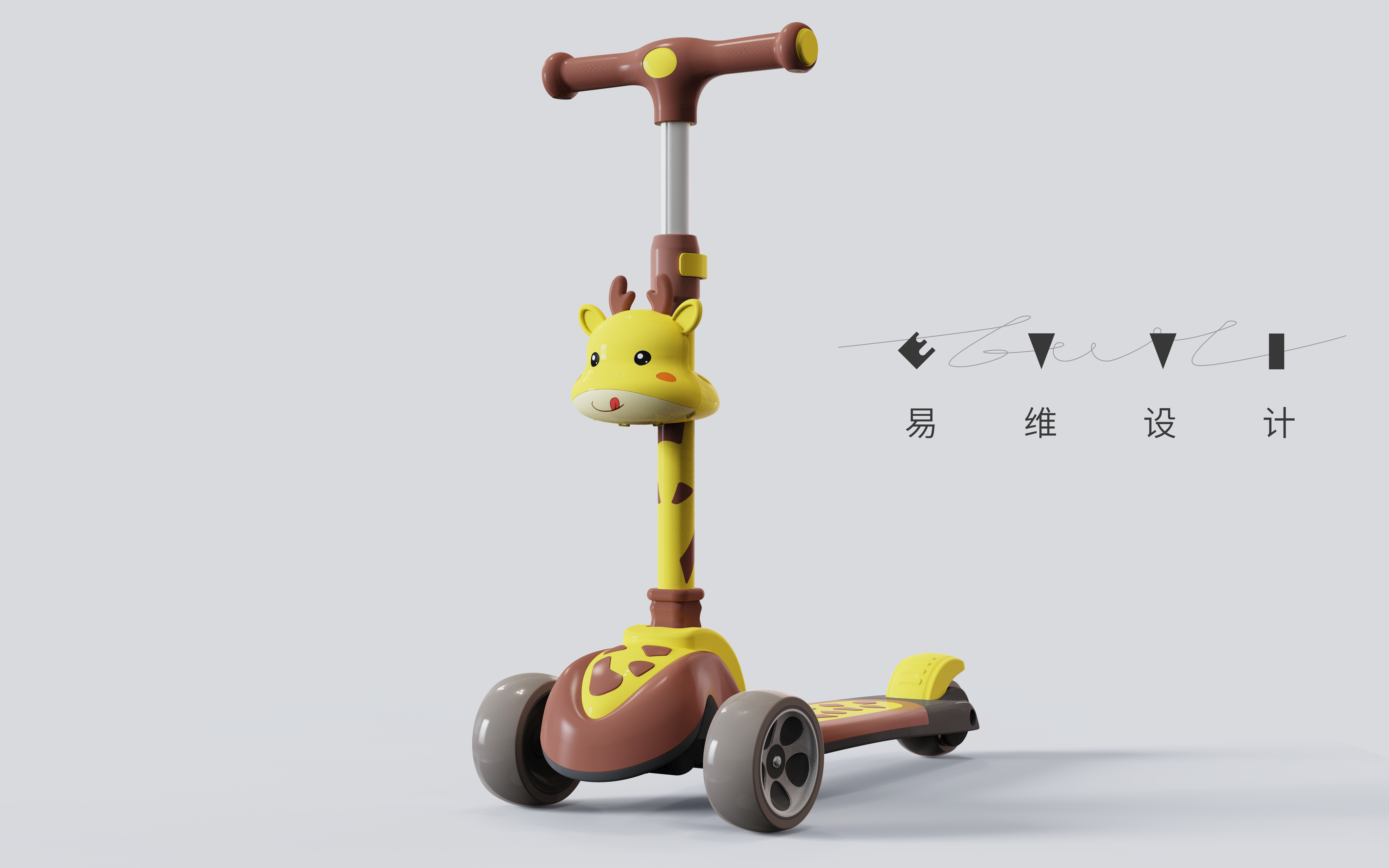 Children's skateboard，Scooter，giraffe，Cartoon，Skate，Children's skateboard，Scooter，giraffe，Cartoon，Skate，