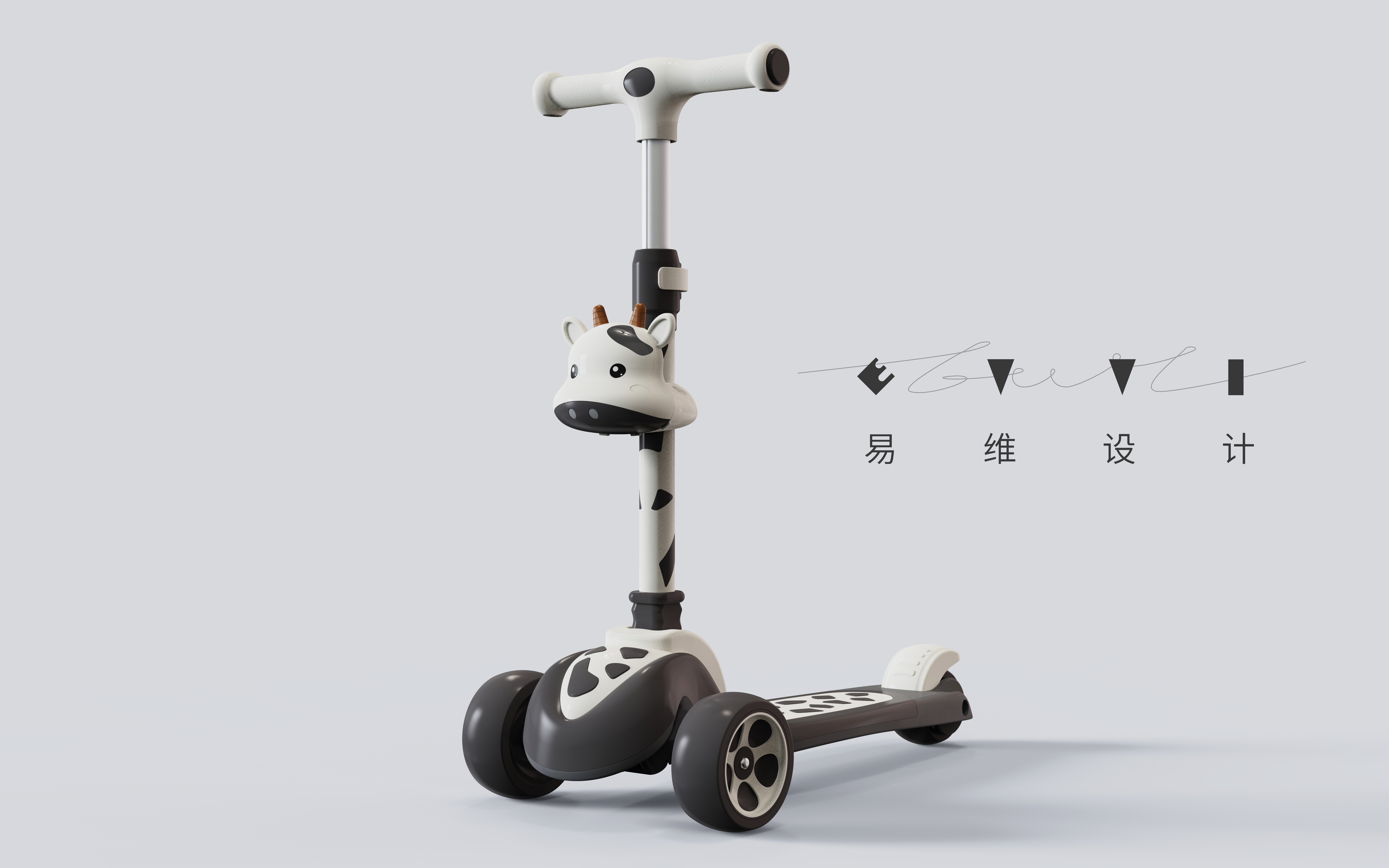 Children's skateboard，Scooter，giraffe，Cartoon，Skate，Children's skateboard，Scooter，giraffe，Cartoon，Skate，