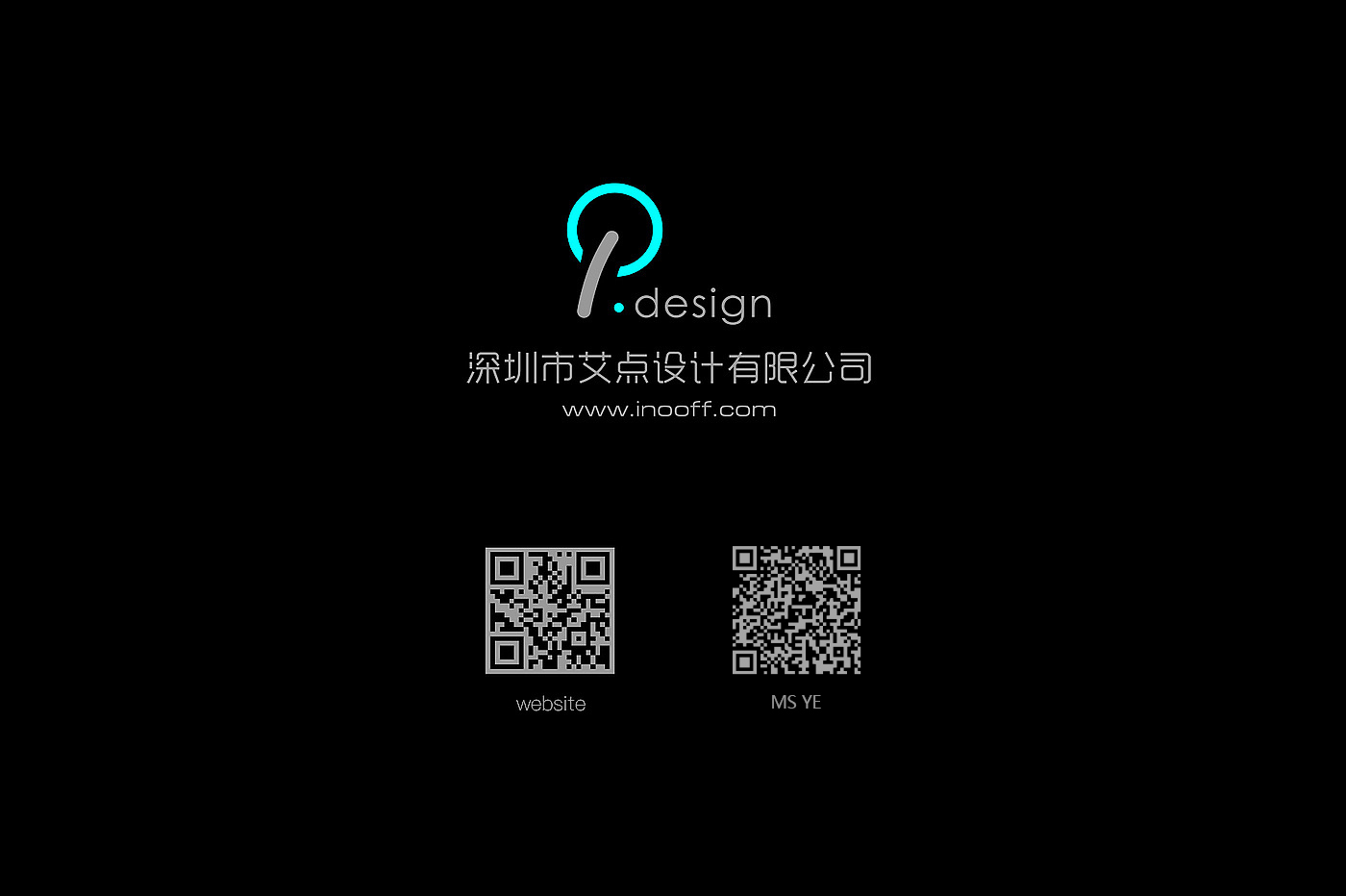 Digital，Hard disk，Enterprise design，product design，Portable，
