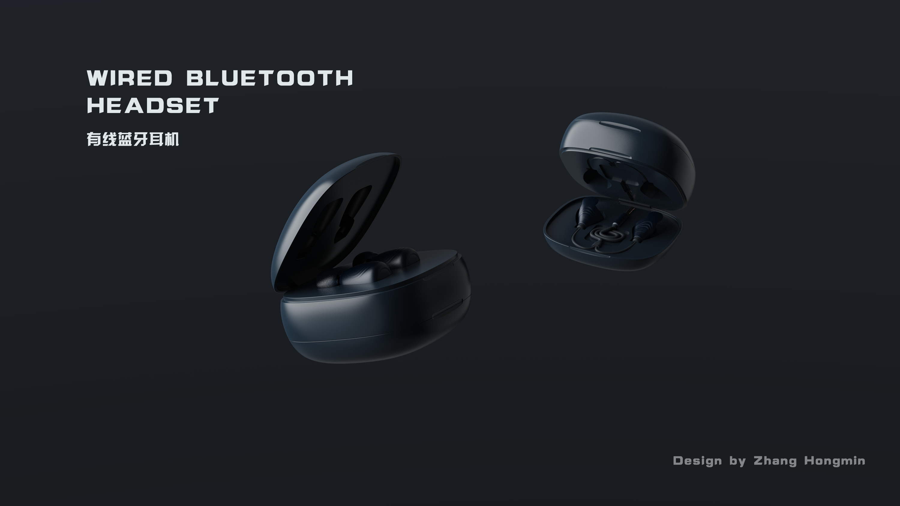 Headphones, concepts，