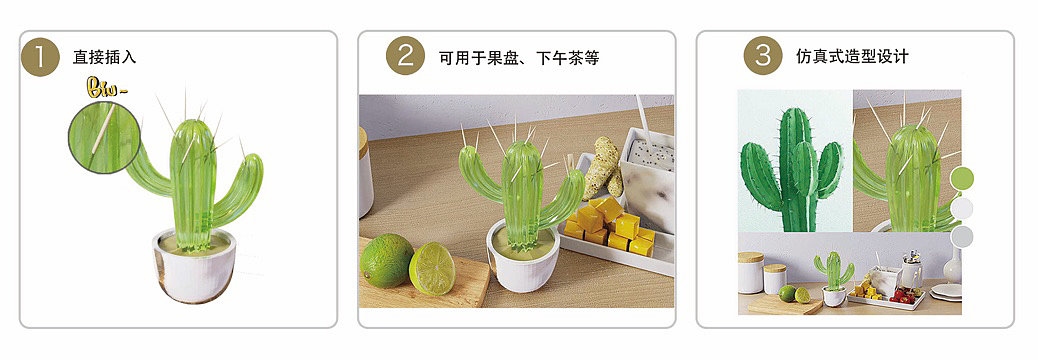 Interesting design，