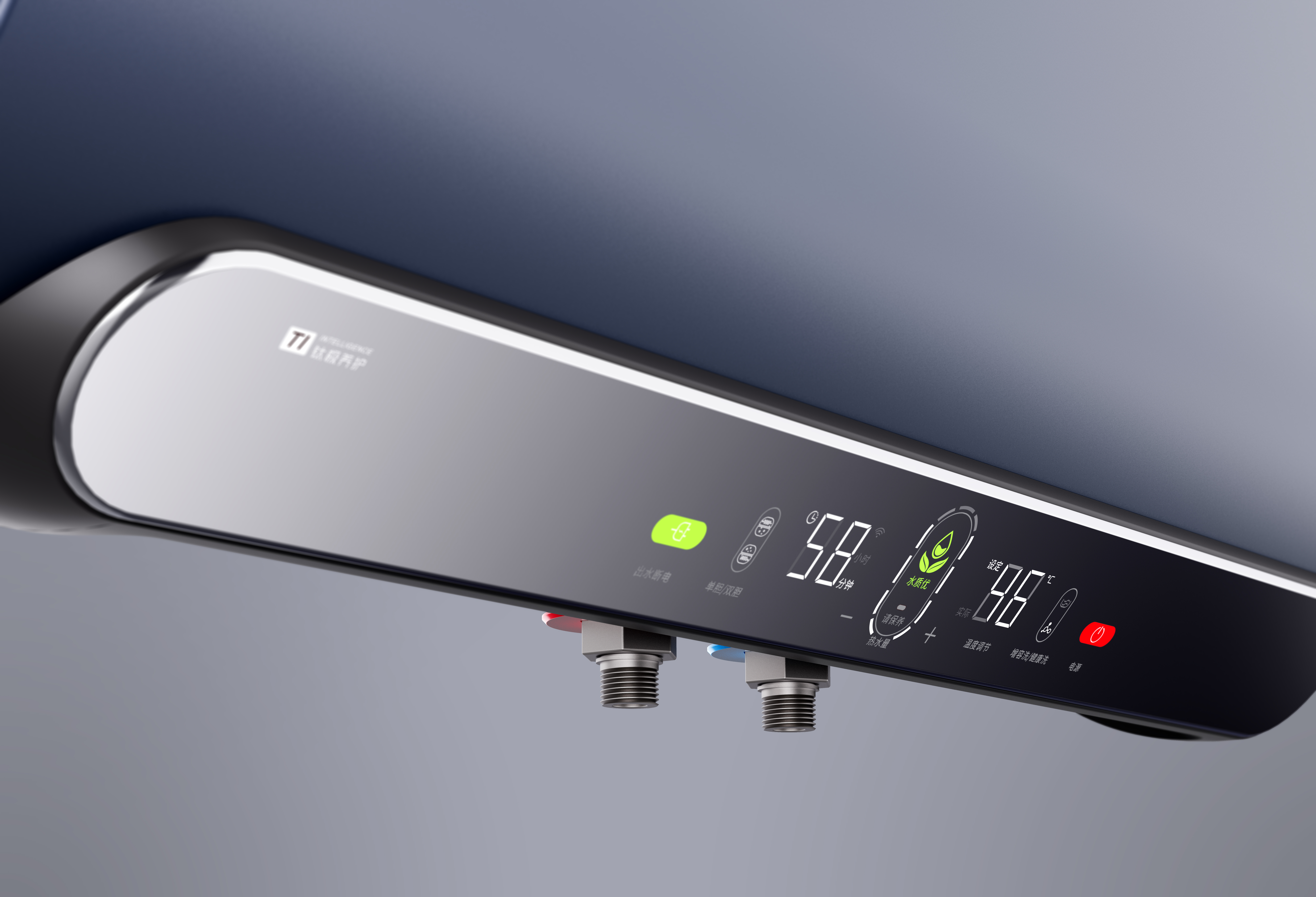 heater，double gall bladder，heating，Rapid heating，Kitchen bathroom，