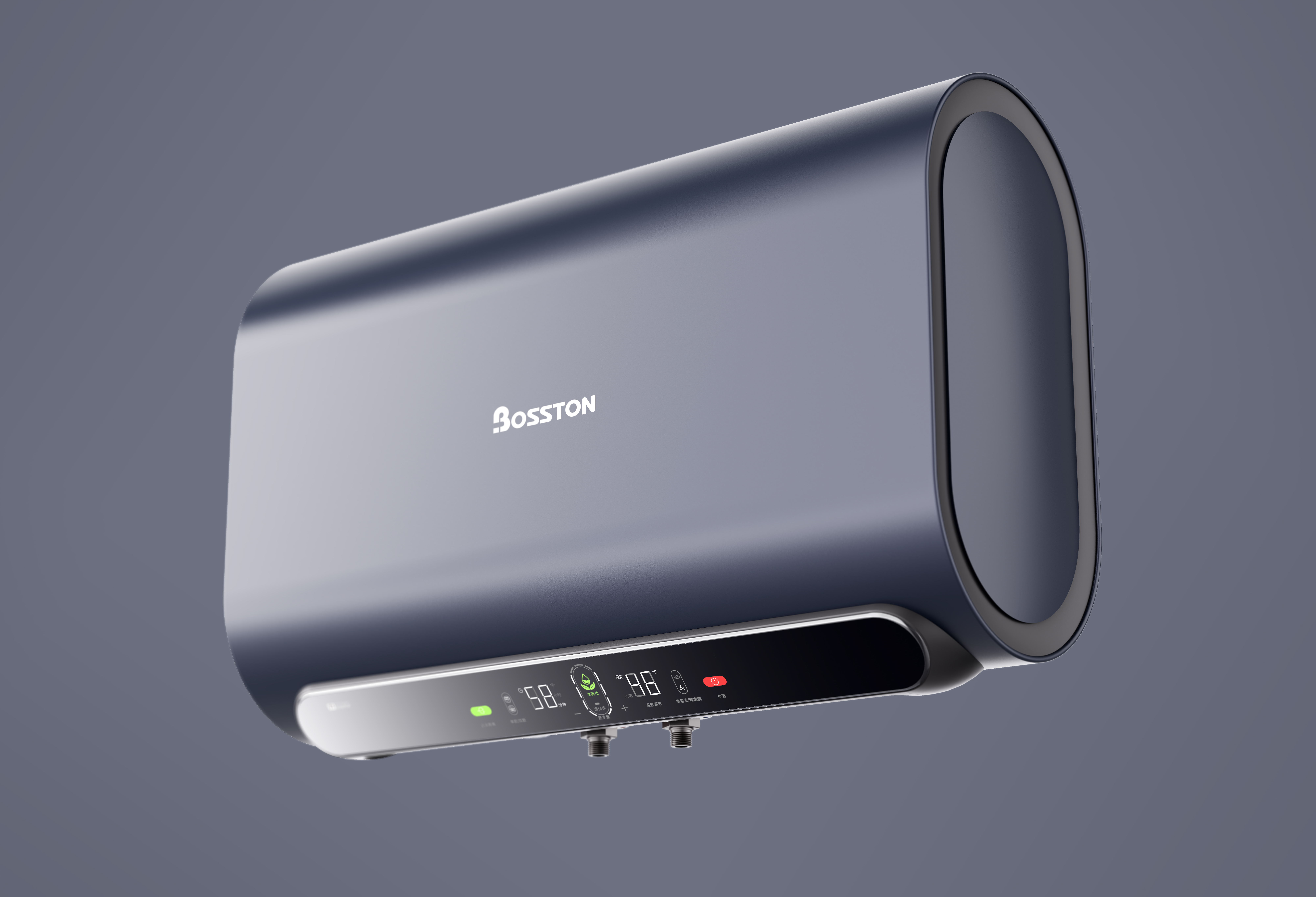 heater，double gall bladder，heating，Rapid heating，Kitchen bathroom，