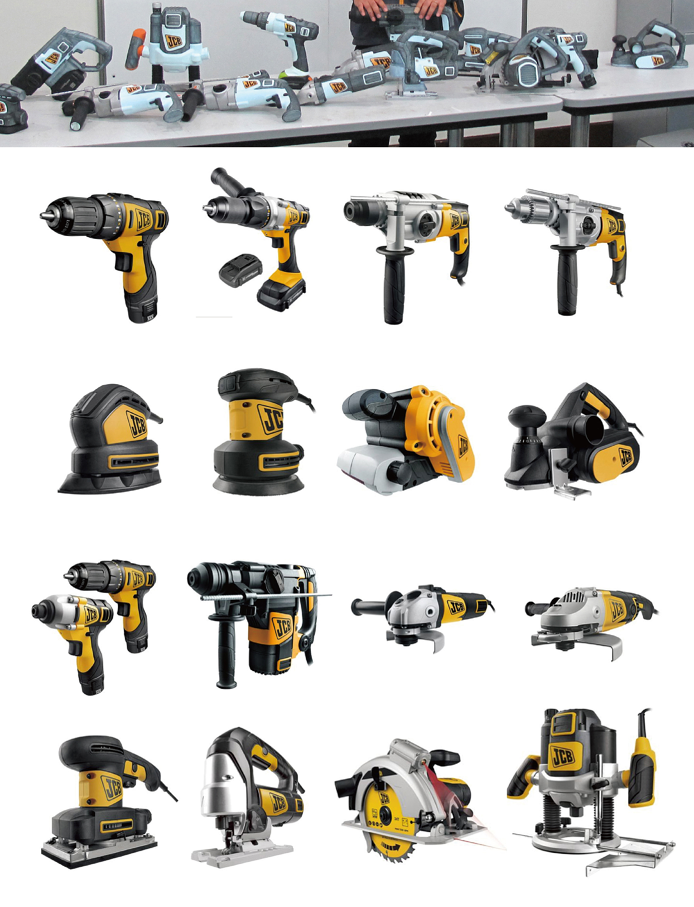 JCB series power tools，