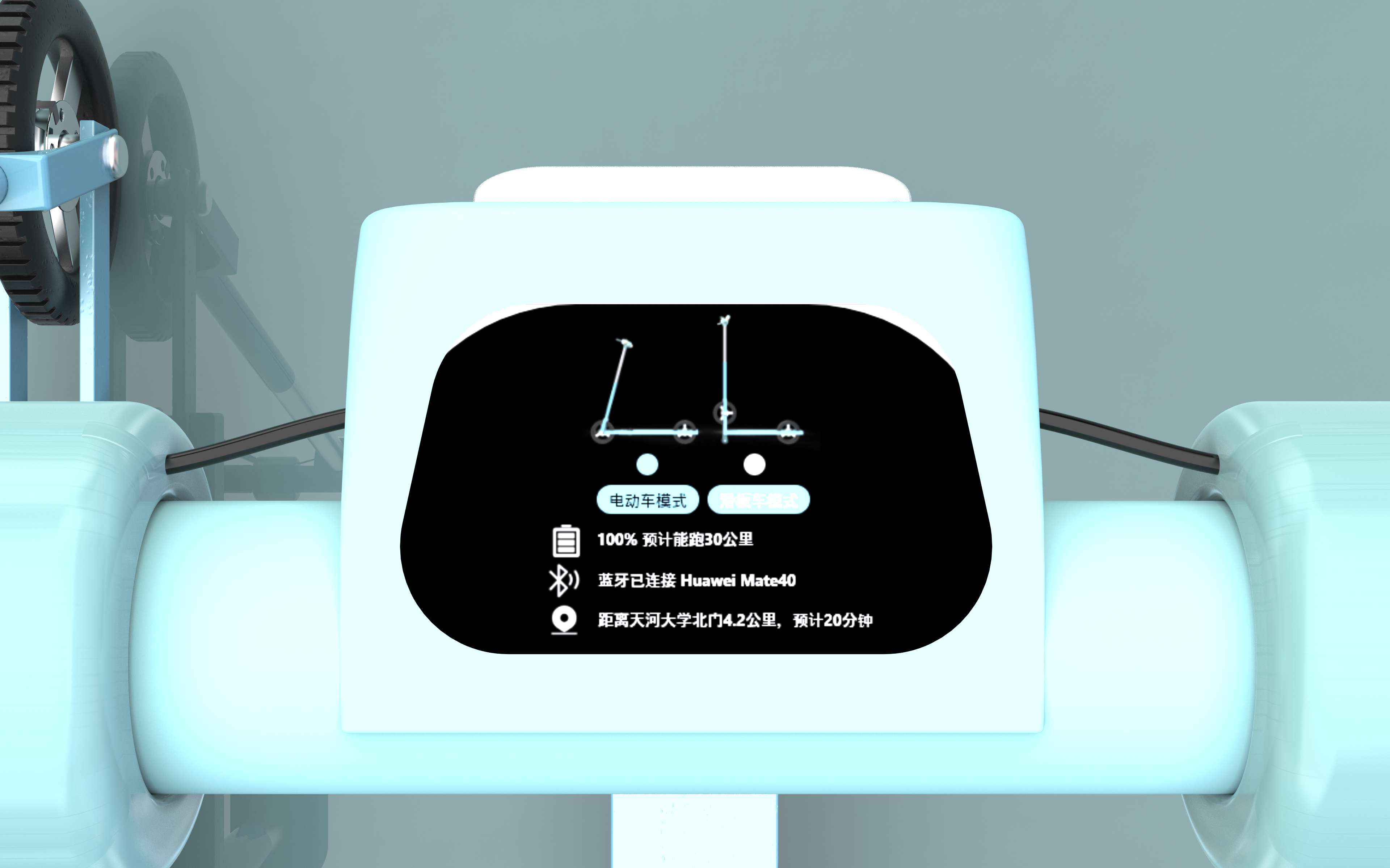 Travel，intelligence，convenient，