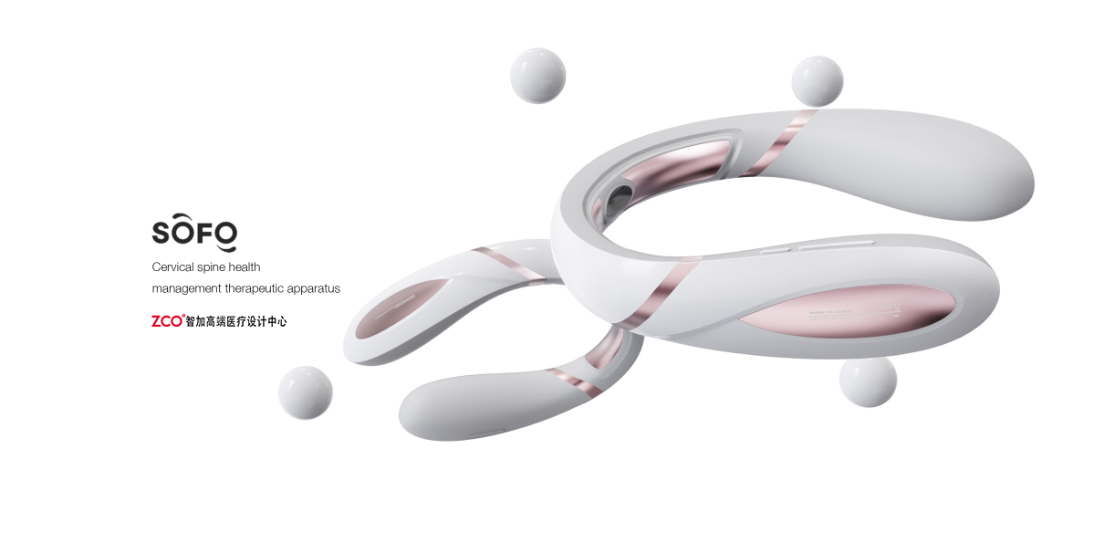 medical care，apparatus，Chika，Zhijia design，Pulse type，cervical vertebra，Massage apparatus，