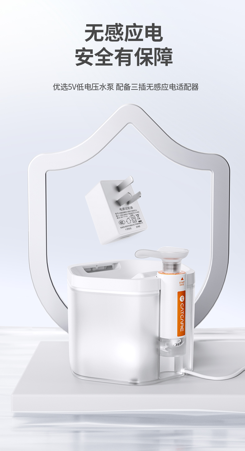 Pets，Water dispenser，cat，dog，