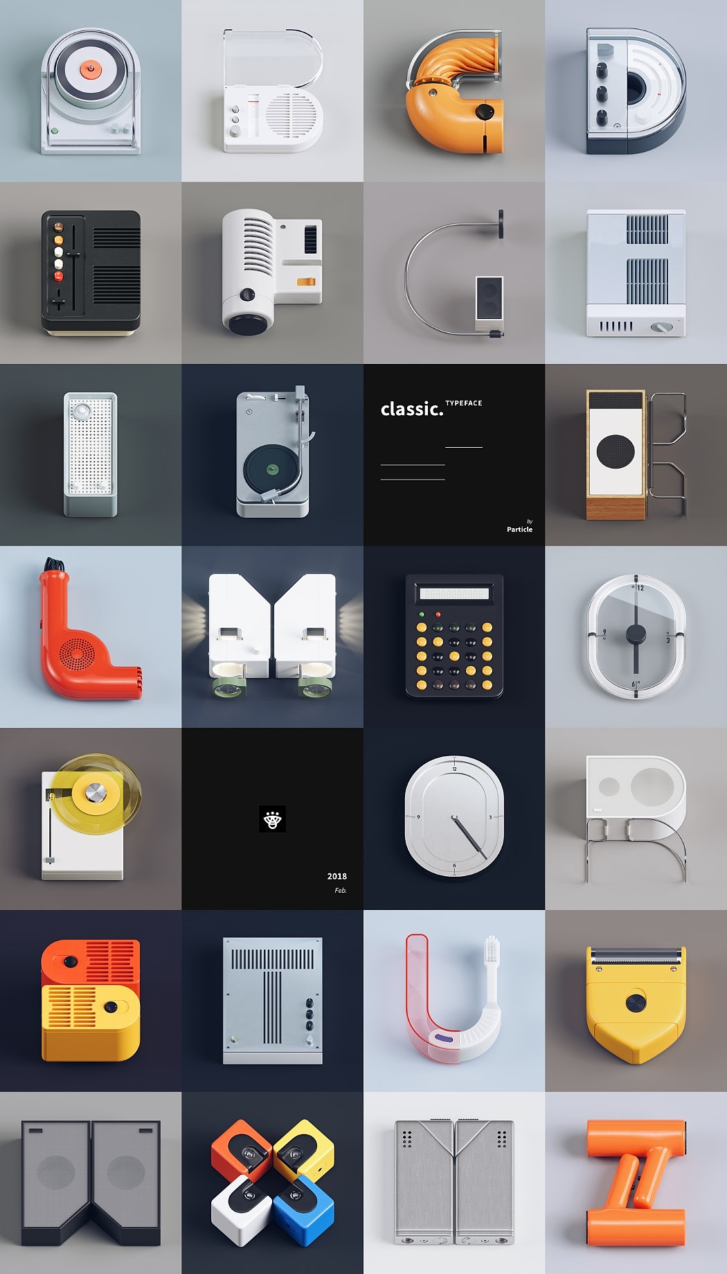 Inspiration wall，product，braun，Bolang, Germany，alphabet，