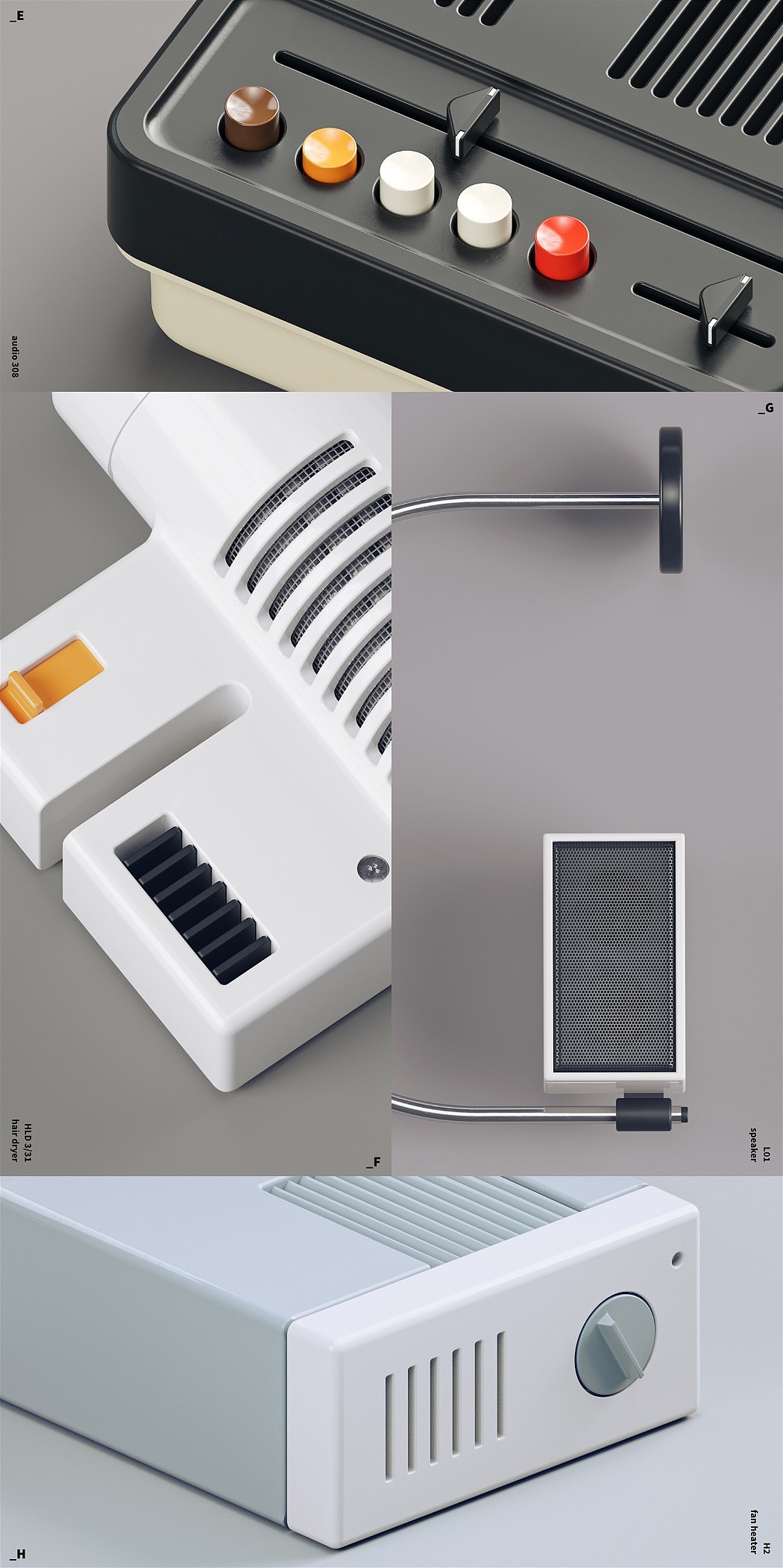 Inspiration wall，product，braun，Bolang, Germany，alphabet，