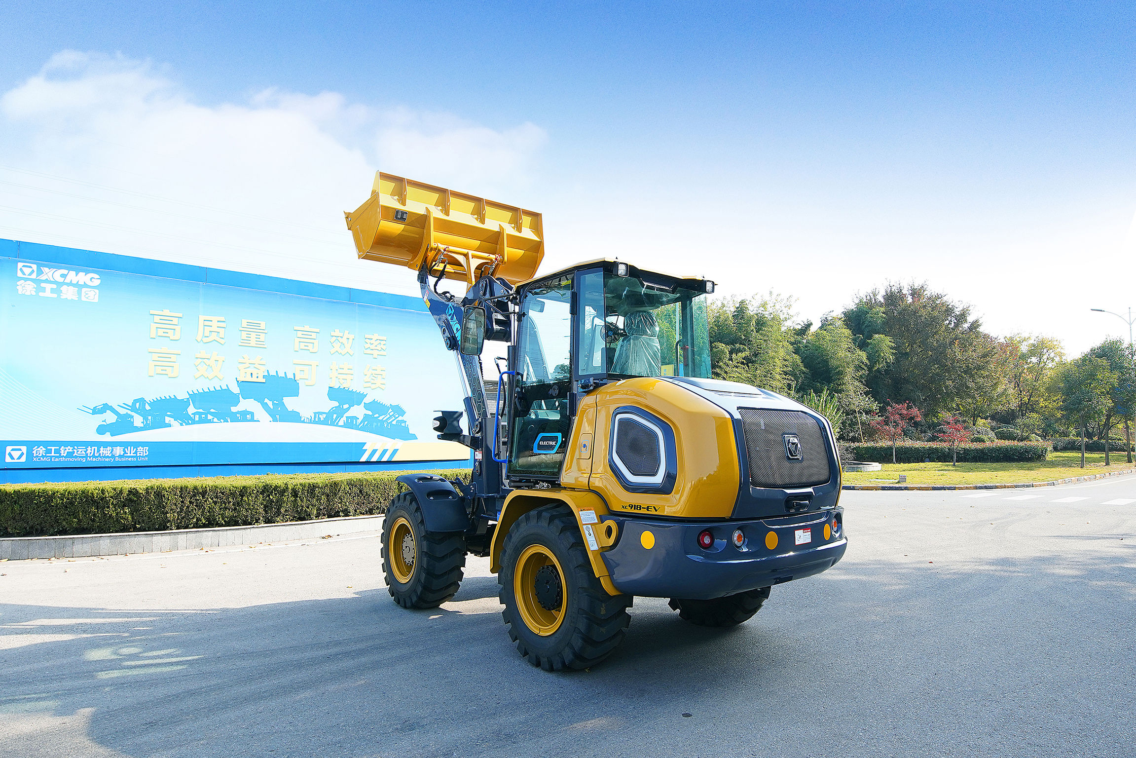 XC918-EV，Industrial machinery vehicles，Electric Compact Wh，2022 Red Dot Product Design Award，
