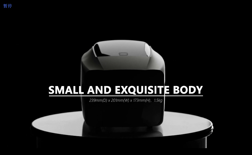 Product animation，printer，Render，