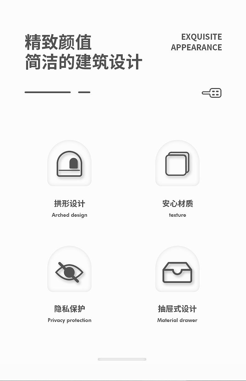 Pet Supplies & Pet，Litter Basin，Appearance design，Structural design，