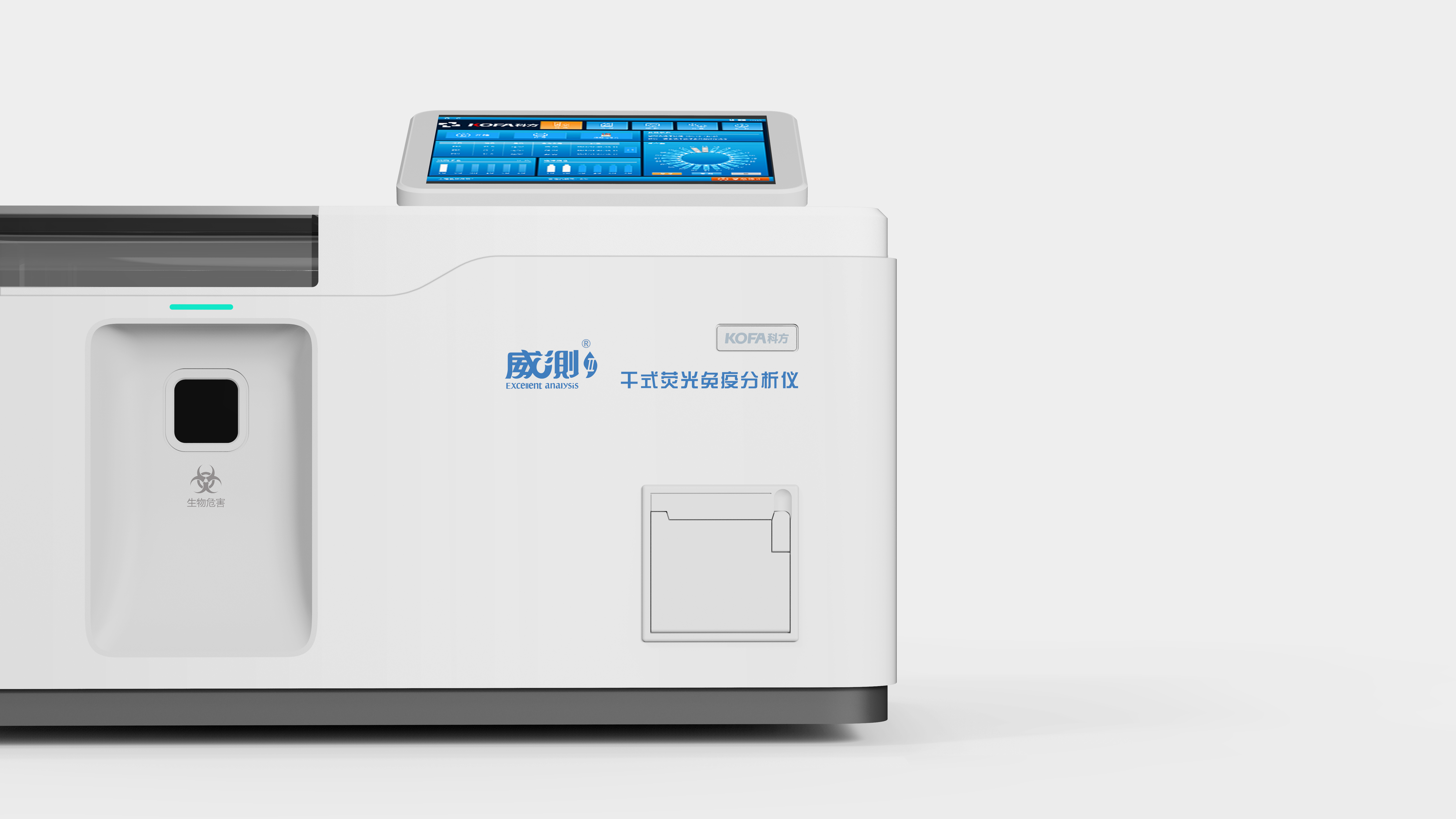 medical care，medical care，serialization，serialization，concise，science and technology，concise，science and technology，nucleic acid test，nucleic acid test，