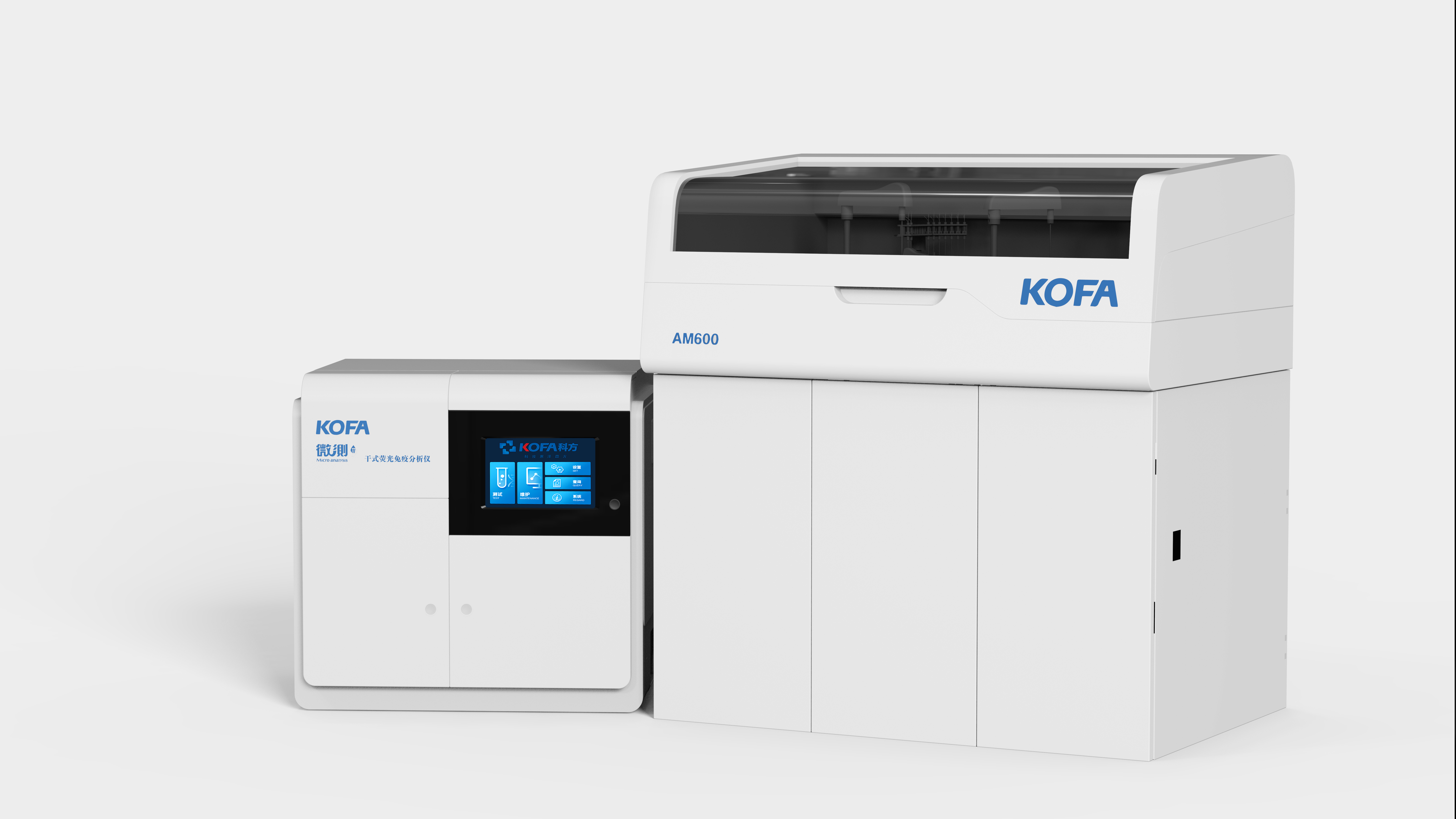 medical care，medical care，serialization，serialization，concise，science and technology，concise，science and technology，nucleic acid test，nucleic acid test，