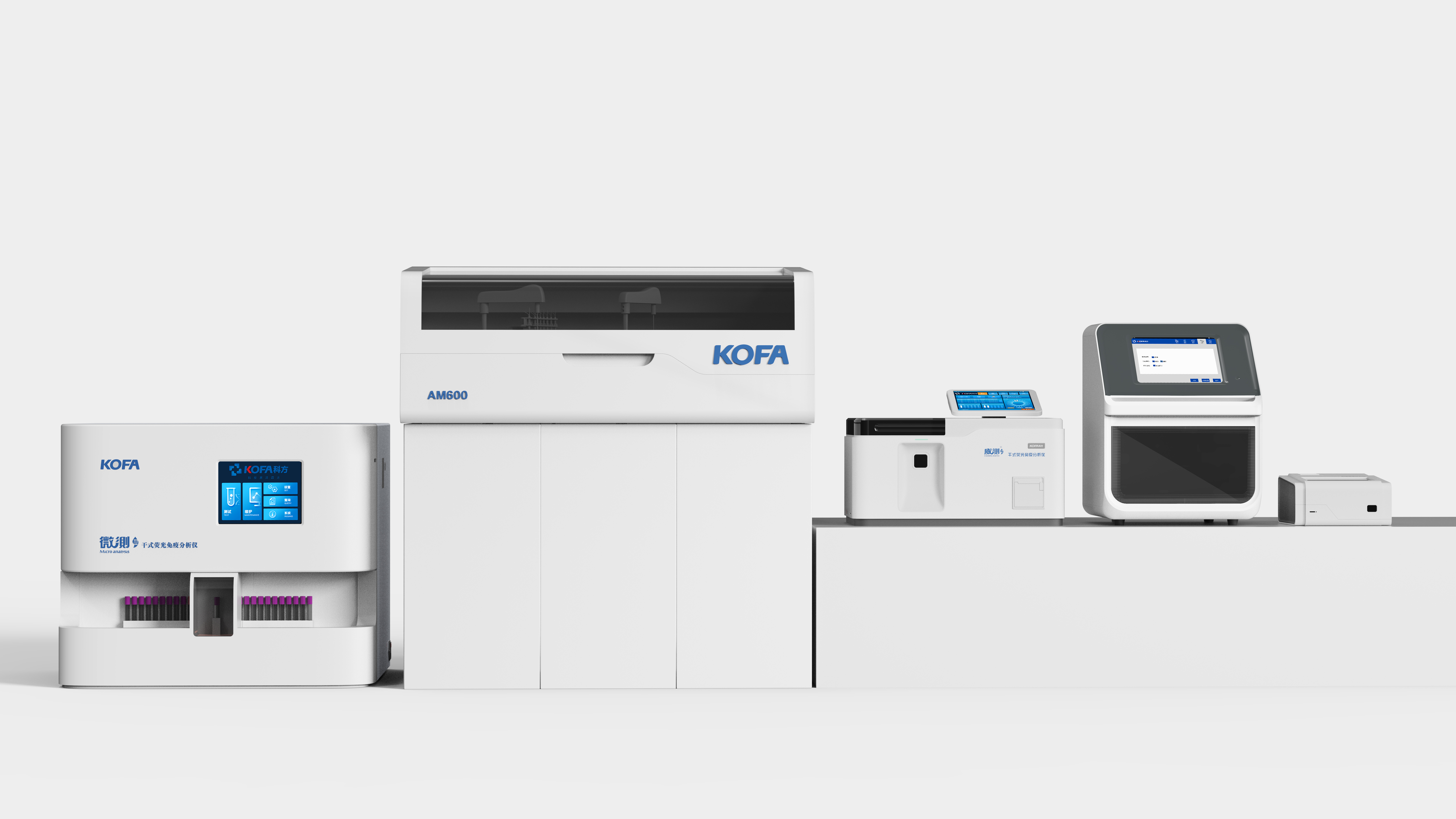 medical care，medical care，serialization，serialization，concise，science and technology，concise，science and technology，nucleic acid test，nucleic acid test，