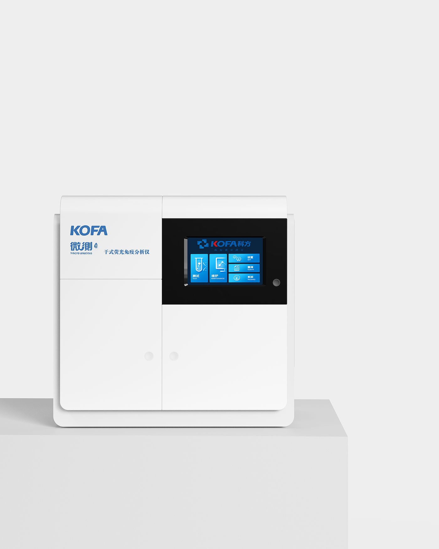medical care，medical care，serialization，serialization，concise，science and technology，concise，science and technology，nucleic acid test，nucleic acid test，