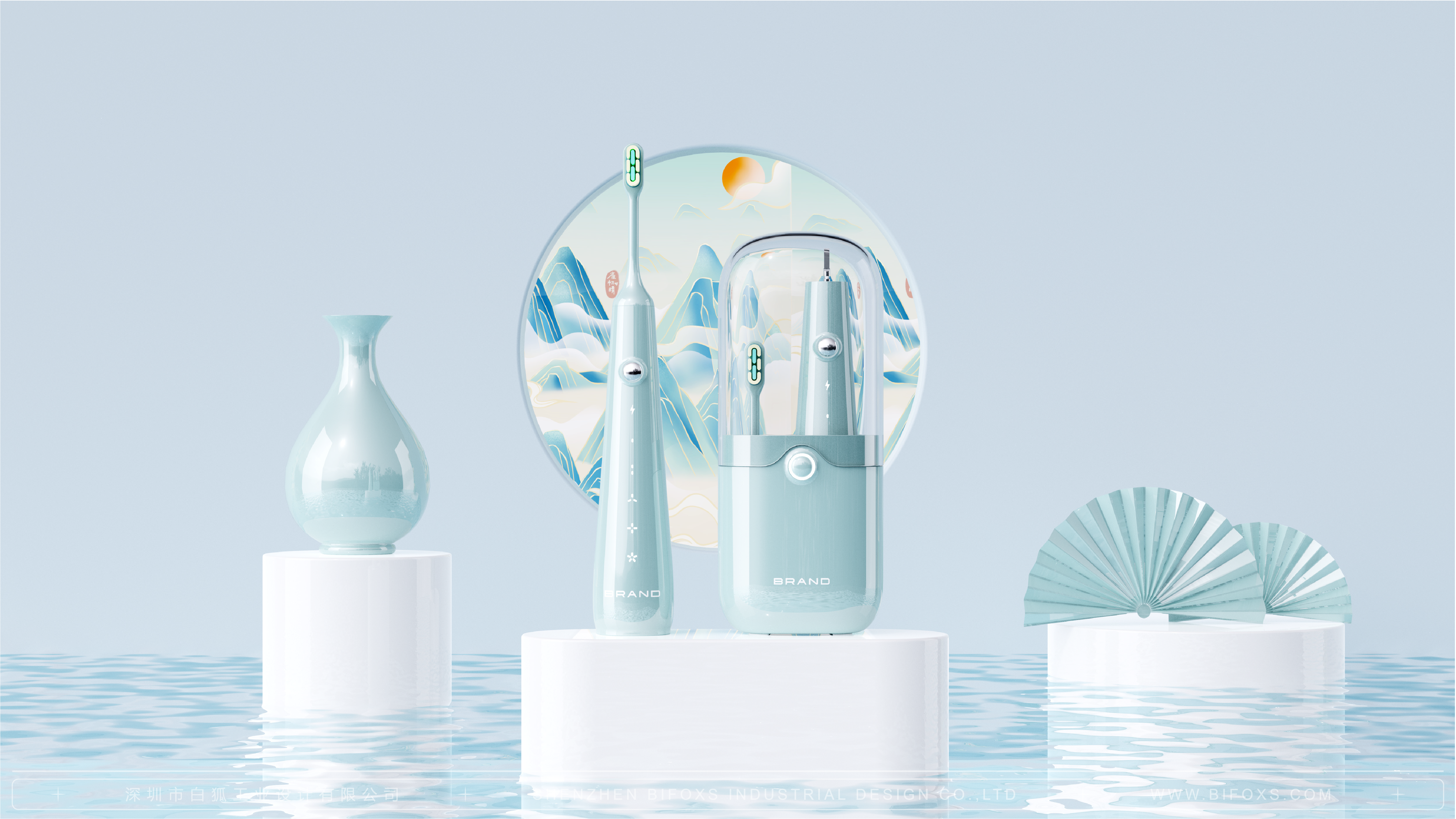 industrial design，product design，White fox design，Personal care products，Electric toothbrush，