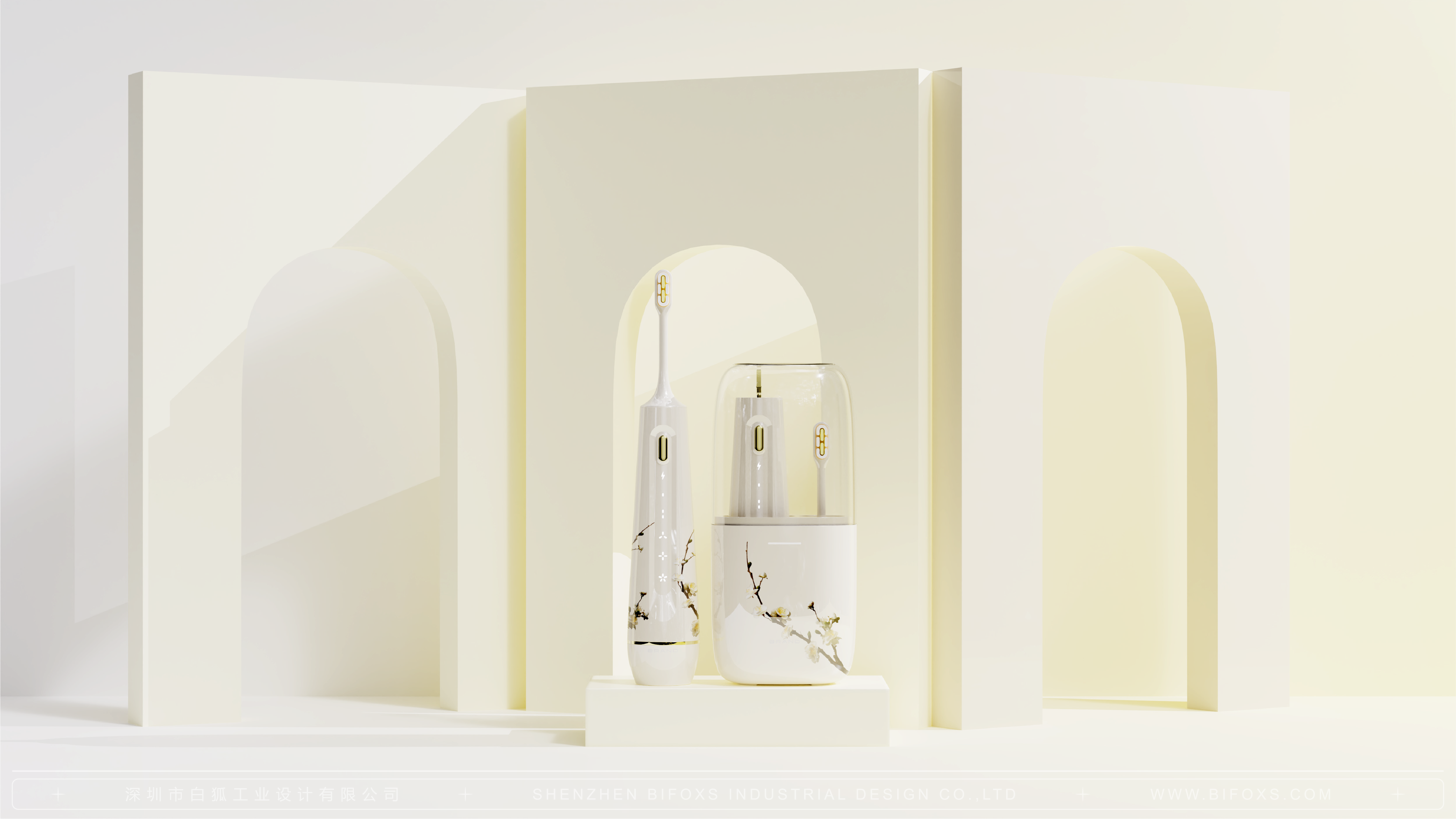 industrial design，product design，White fox design，Personal care products，Electric toothbrush，