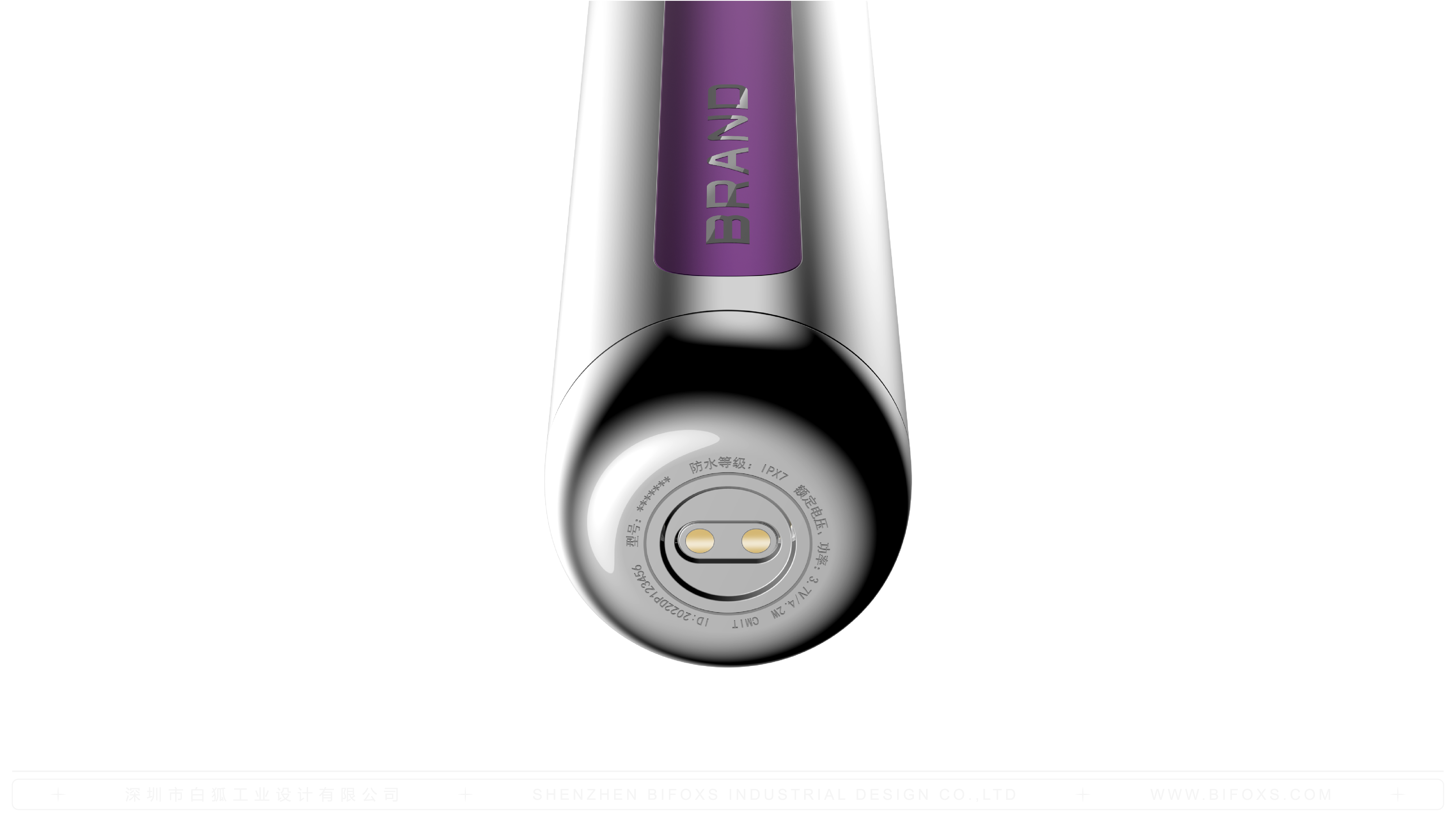 industrial design，product design，White fox design，Personal care products，Electric toothbrush，