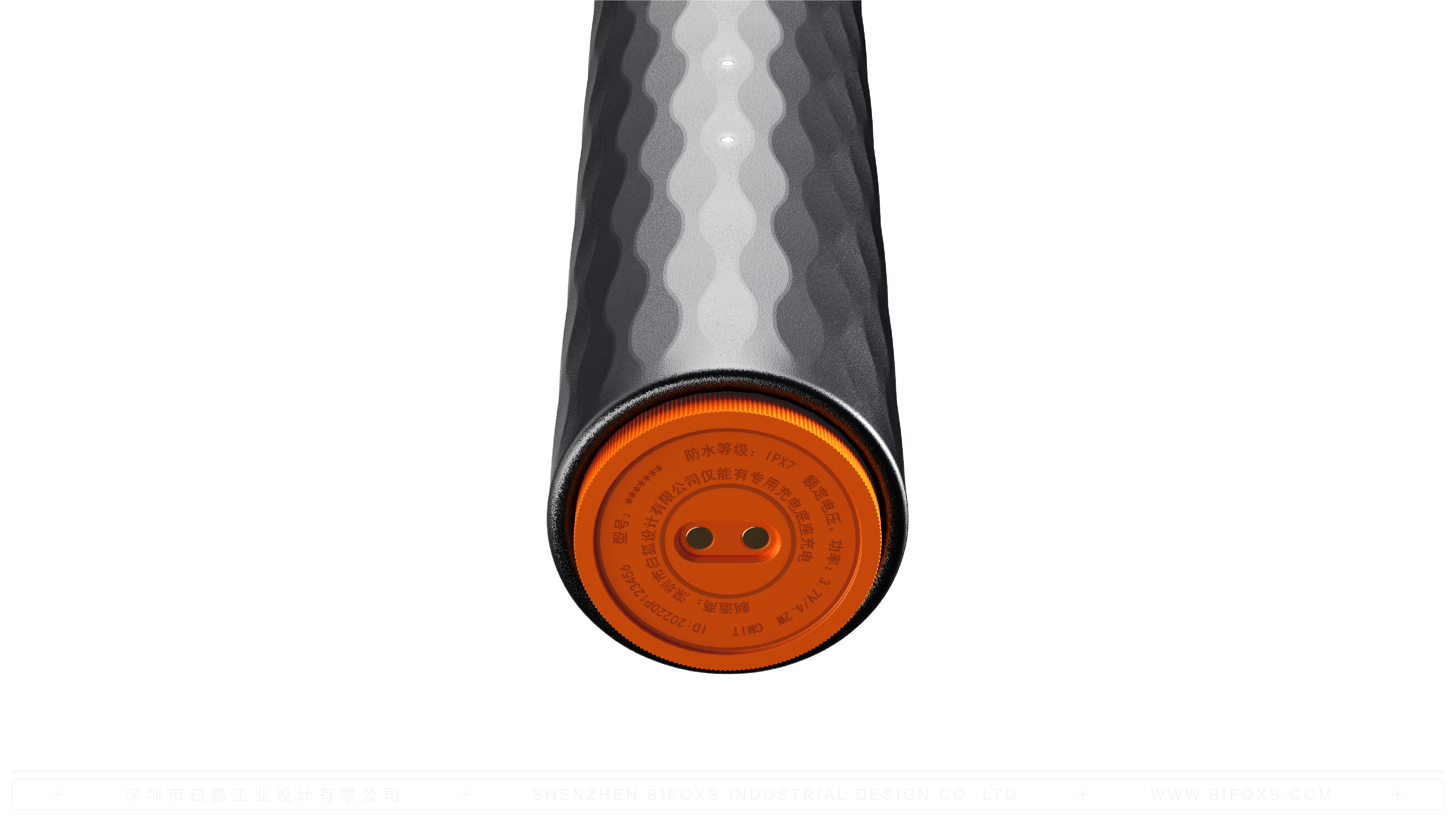 industrial design，product design，White fox design，Personal care products，Electric toothbrush，