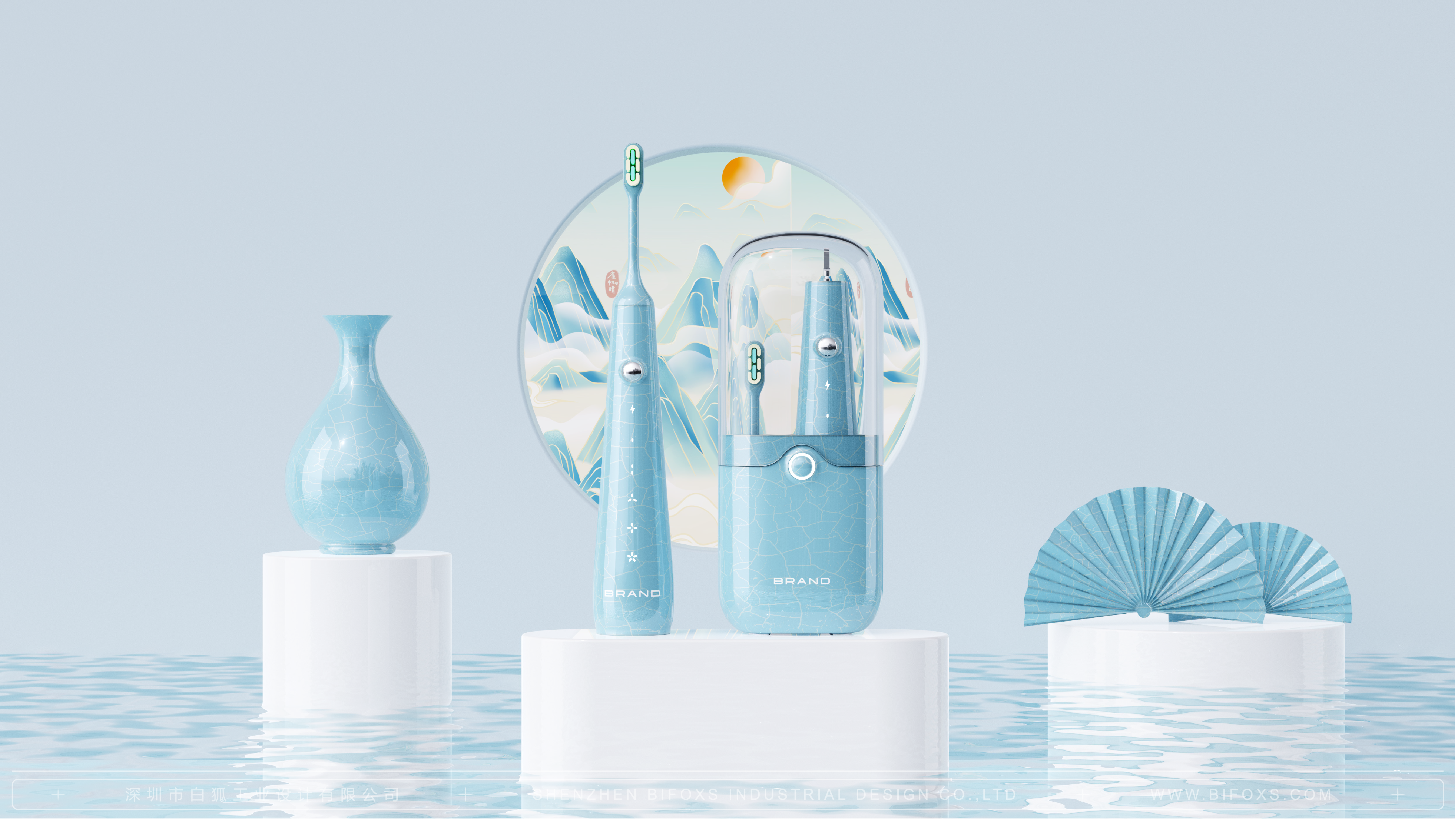 industrial design，product design，White fox design，Personal care products，Electric toothbrush，