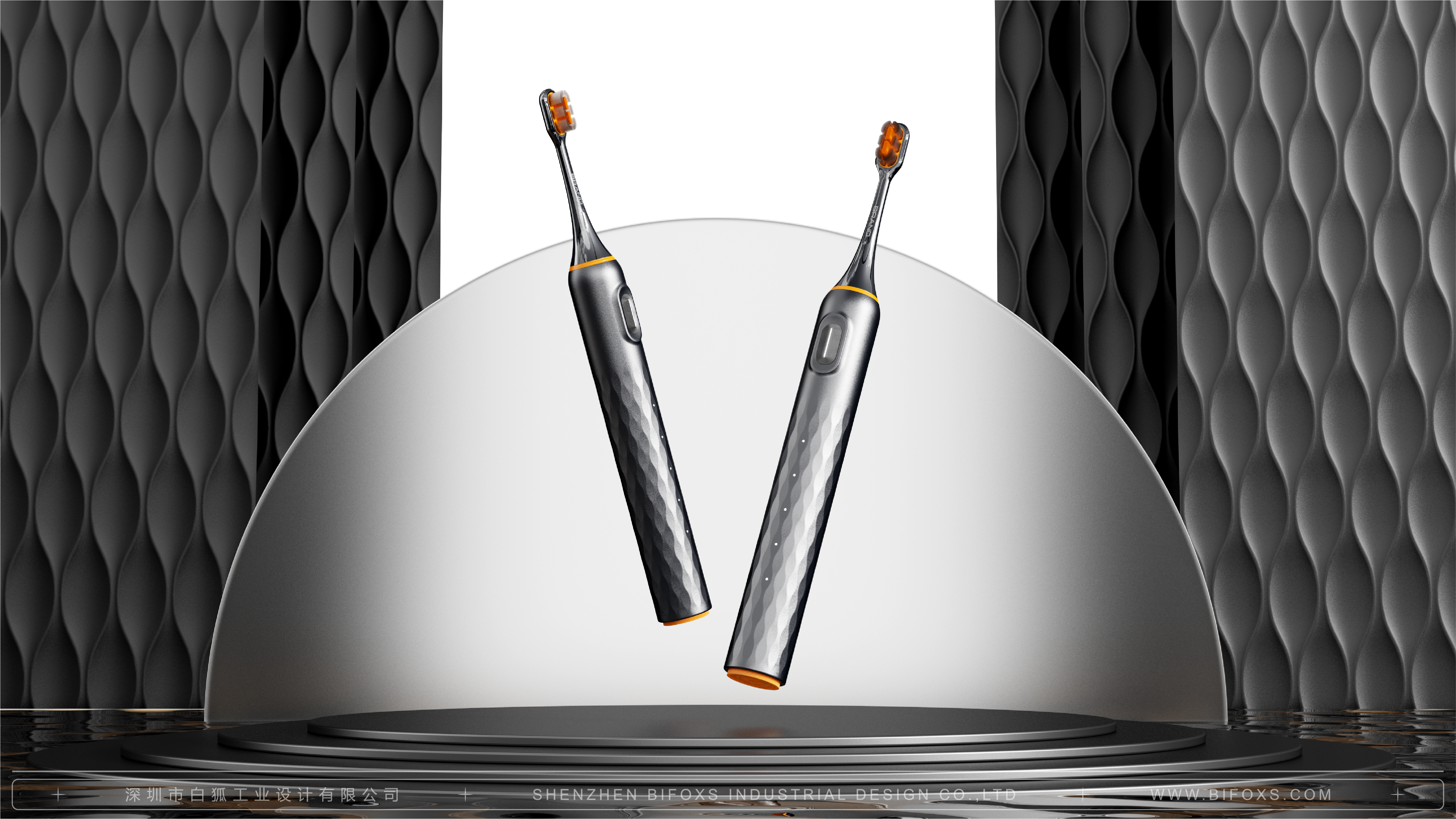 industrial design，product design，White fox design，Personal care products，Electric toothbrush，