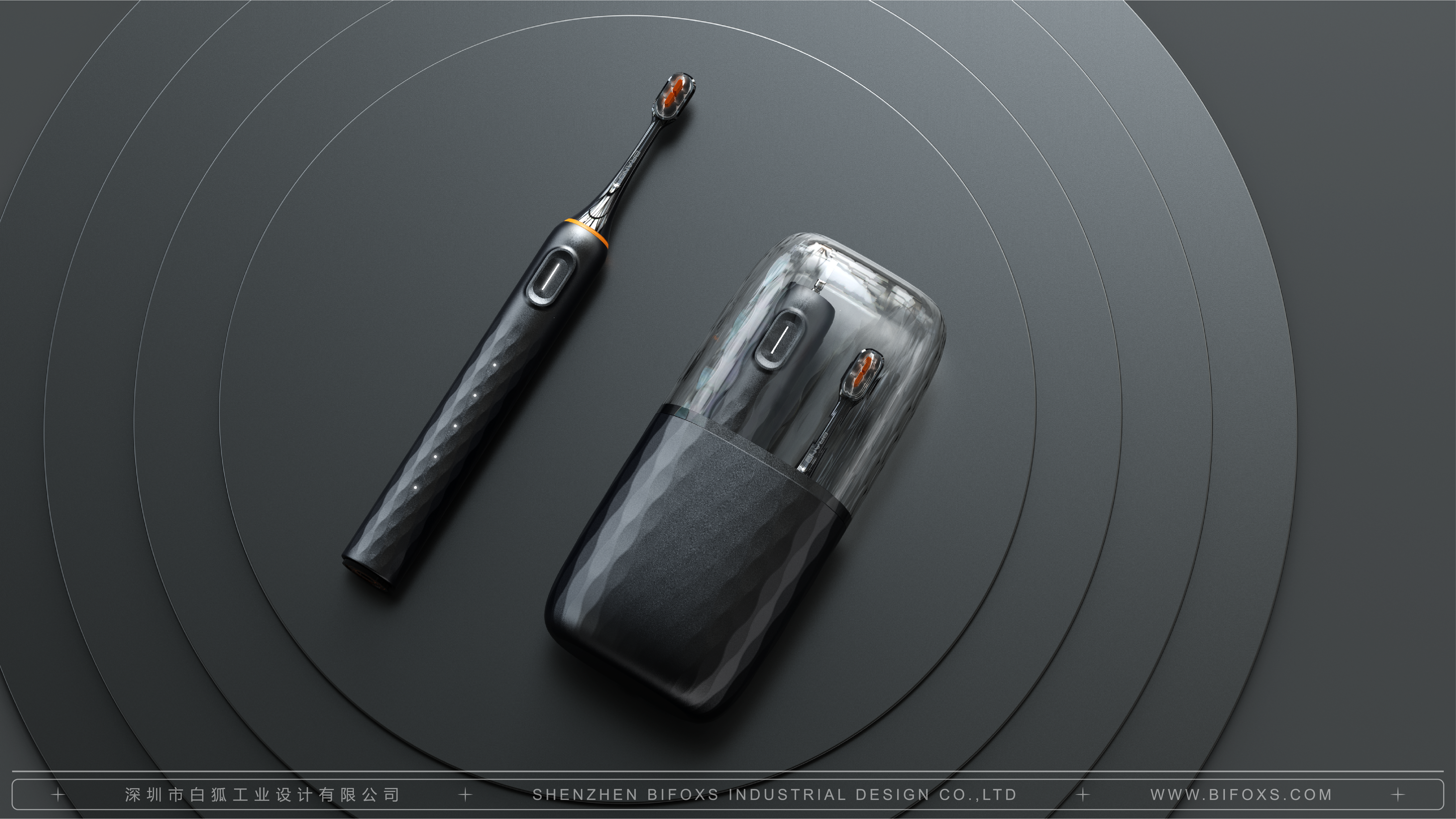 industrial design，product design，White fox design，Personal care products，Electric toothbrush，