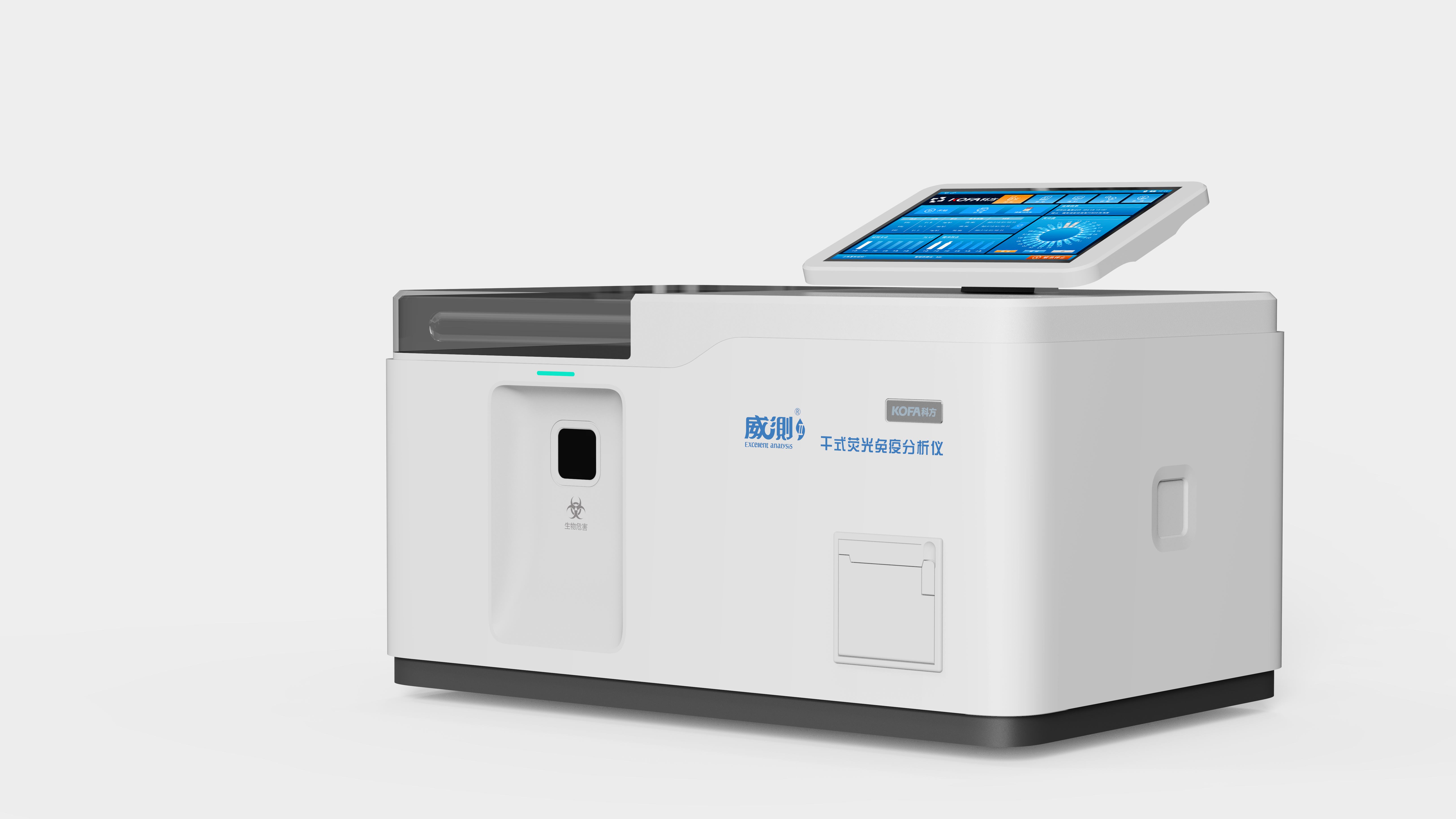 medical care，medical care，serialization，serialization，concise，science and technology，concise，science and technology，nucleic acid test，nucleic acid test，