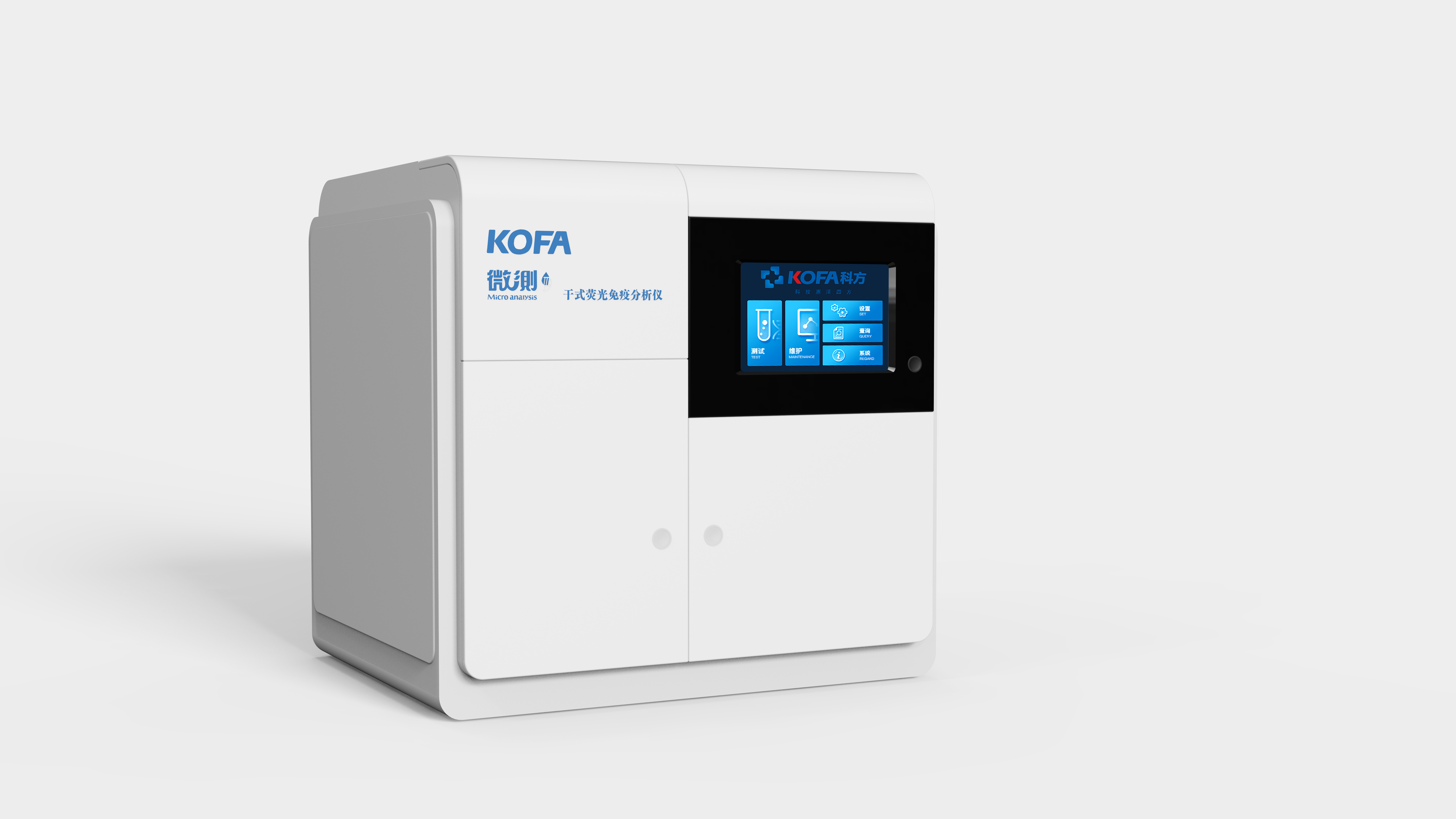 medical care，medical care，serialization，serialization，concise，science and technology，concise，science and technology，nucleic acid test，nucleic acid test，