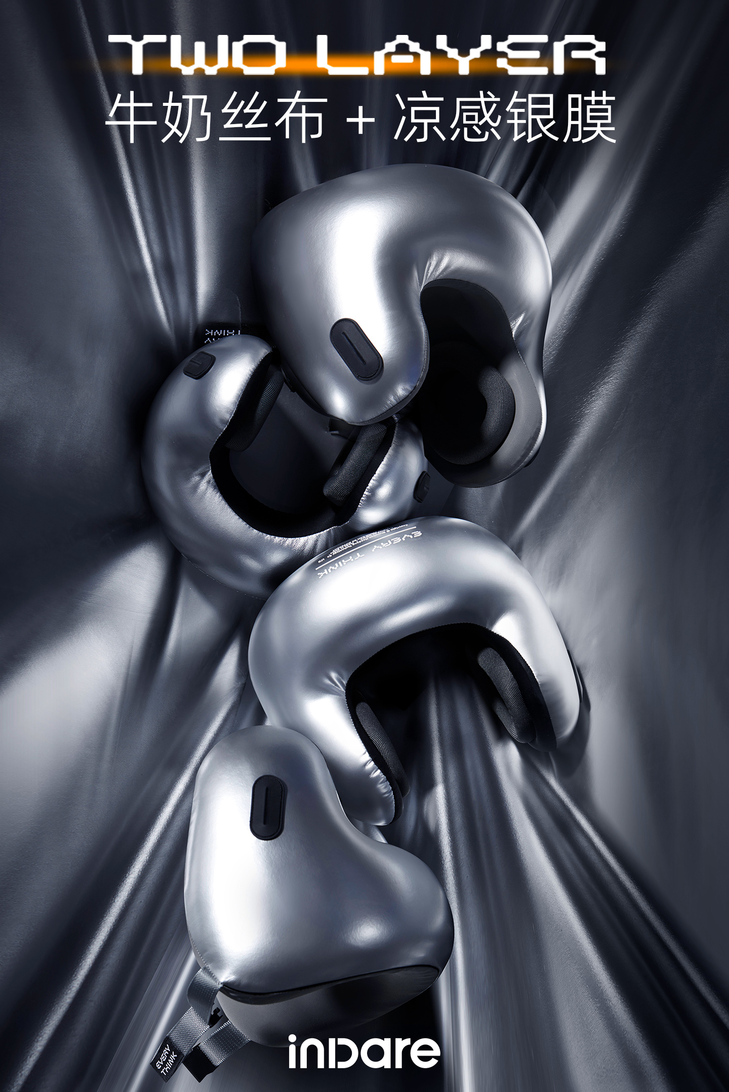 inward，product design，Creative design，