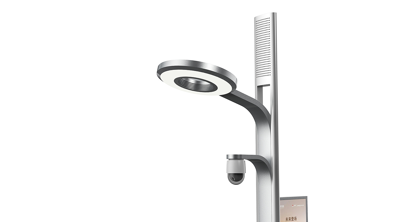 industrial design，Intelligent lighting，China Mobile，street lamp，