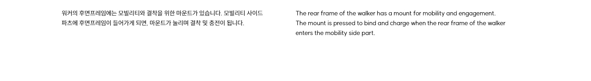 COBI，product design，conceptual design，industrial design，ux，