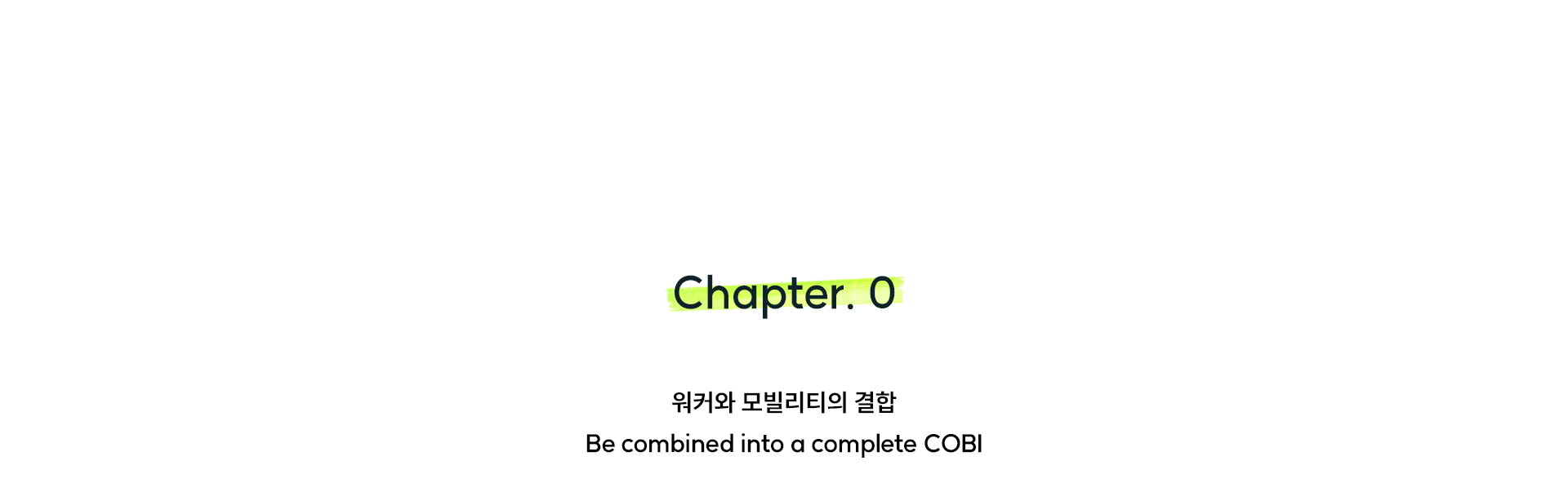 COBI，product design，conceptual design，industrial design，ux，