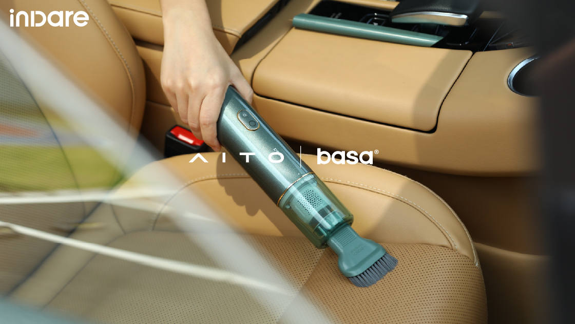 inward，product design，Language，Creative design，