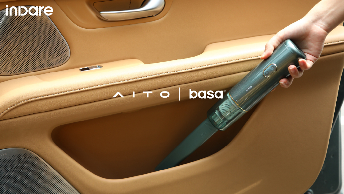 inward，product design，Language，Creative design，