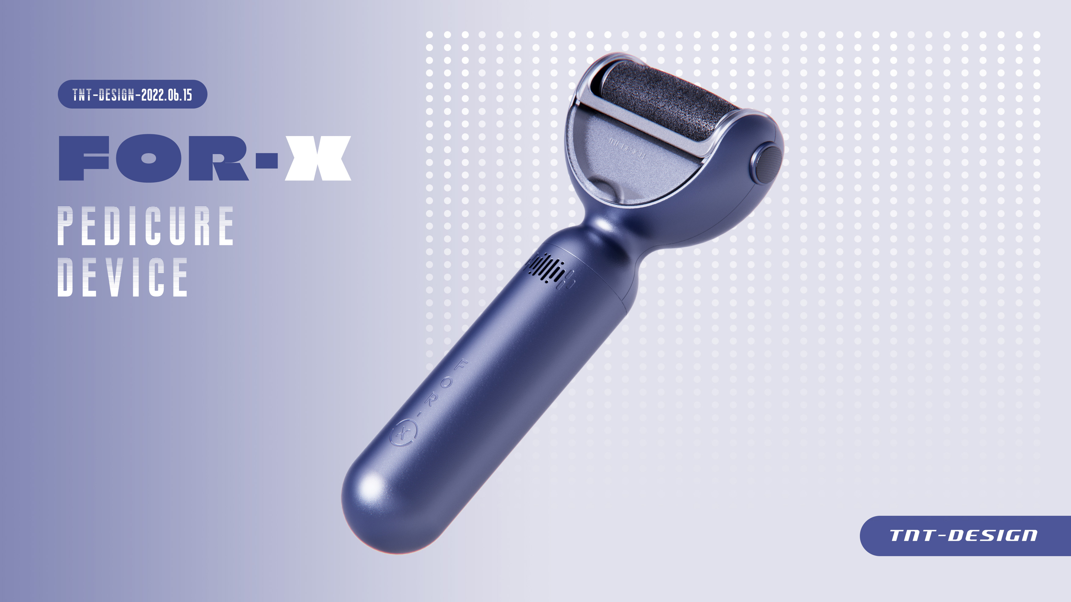 Foot pedicure，Intelligent innovation，Appearance design，