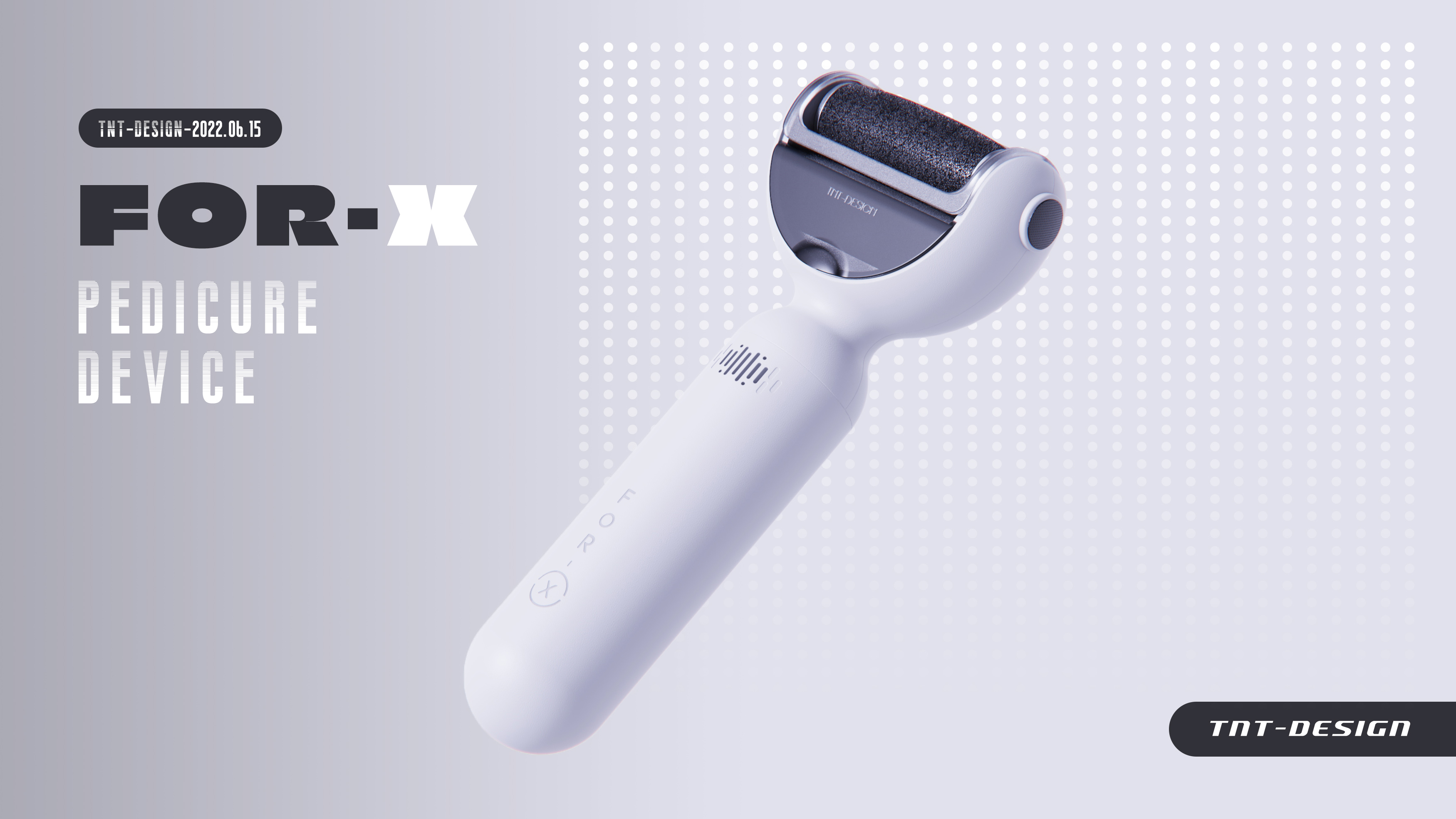 Foot pedicure，Intelligent innovation，Appearance design，