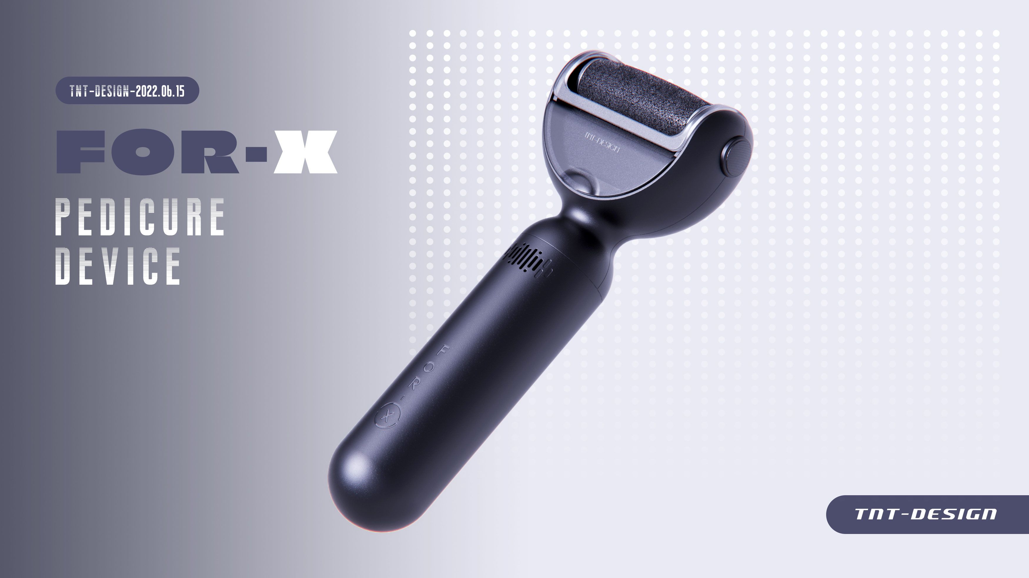 Foot pedicure，Intelligent innovation，Appearance design，