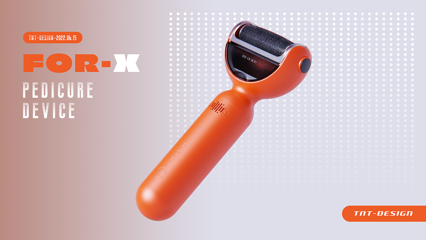 Foot pedicure，Intelligent innovation，Appearance design，