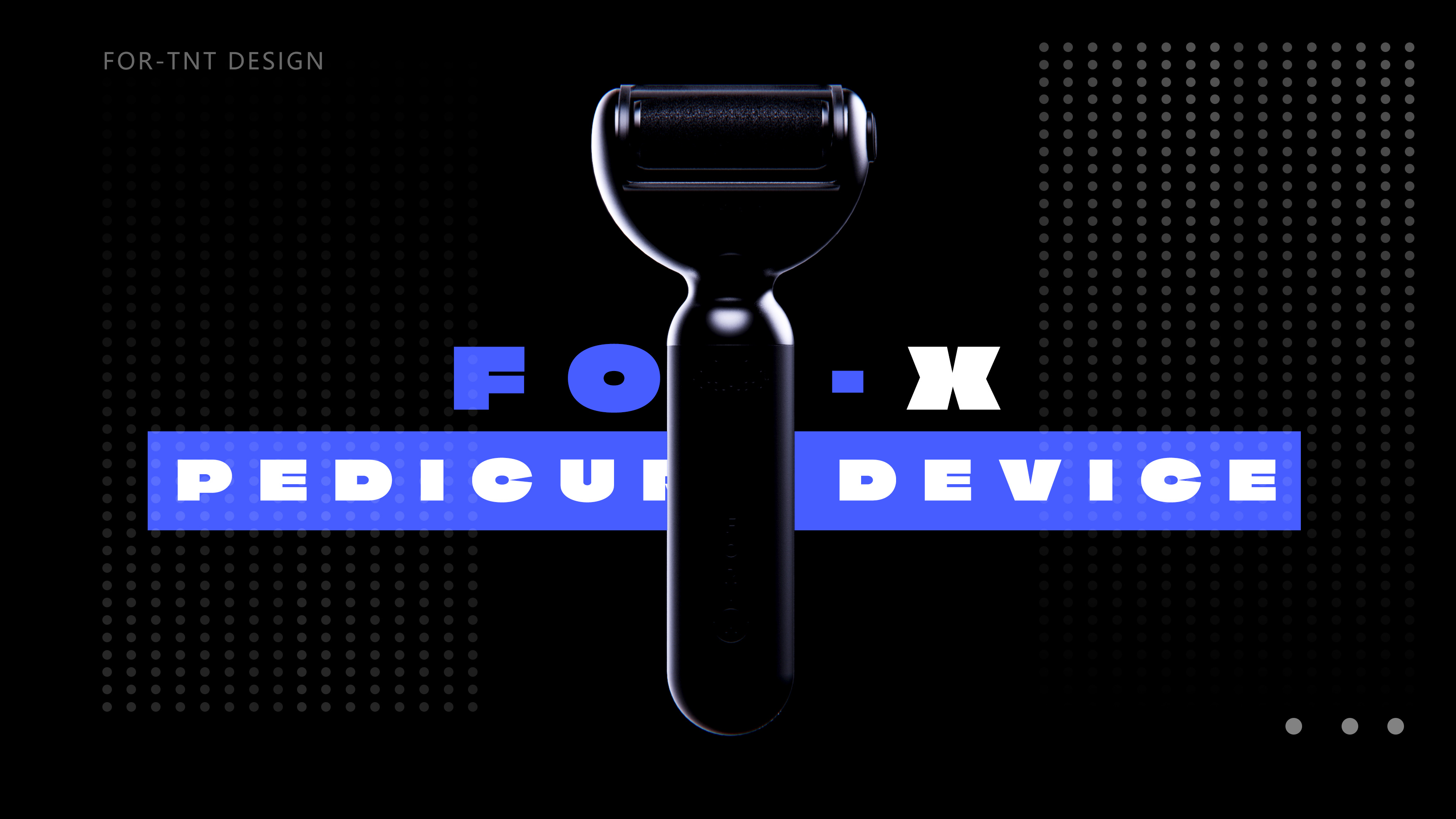 Foot pedicure，Intelligent innovation，Appearance design，