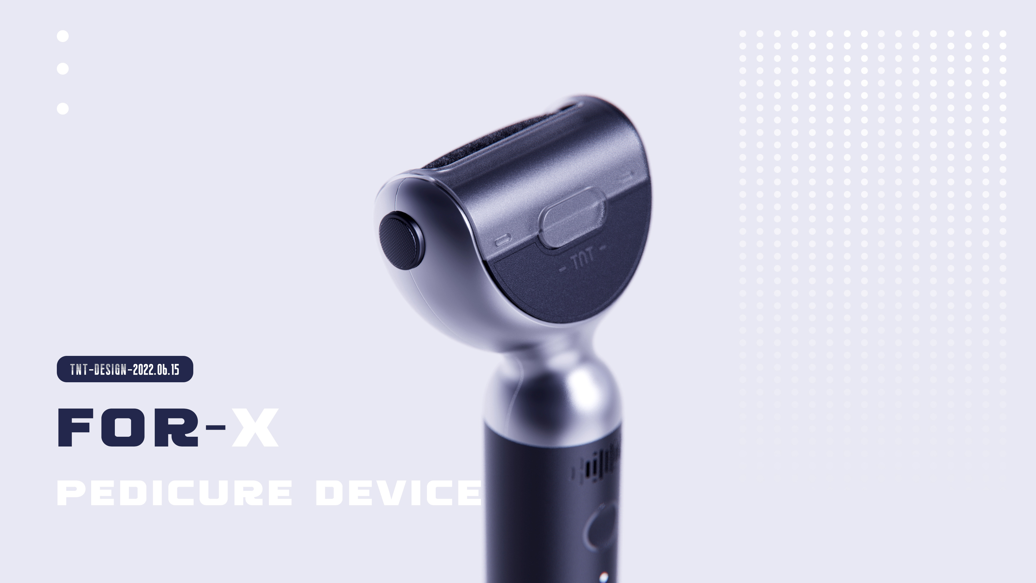 Foot pedicure，Intelligent innovation，Appearance design，