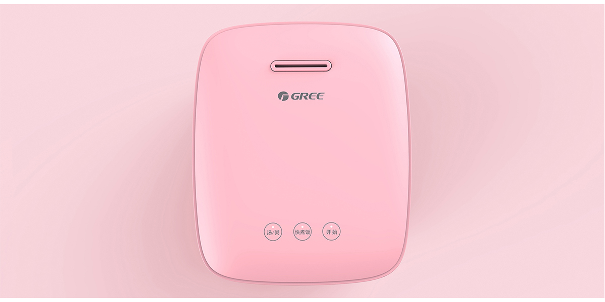 rice cooker，Bionics Design ，Mini shape，interesting ，Visual experience，