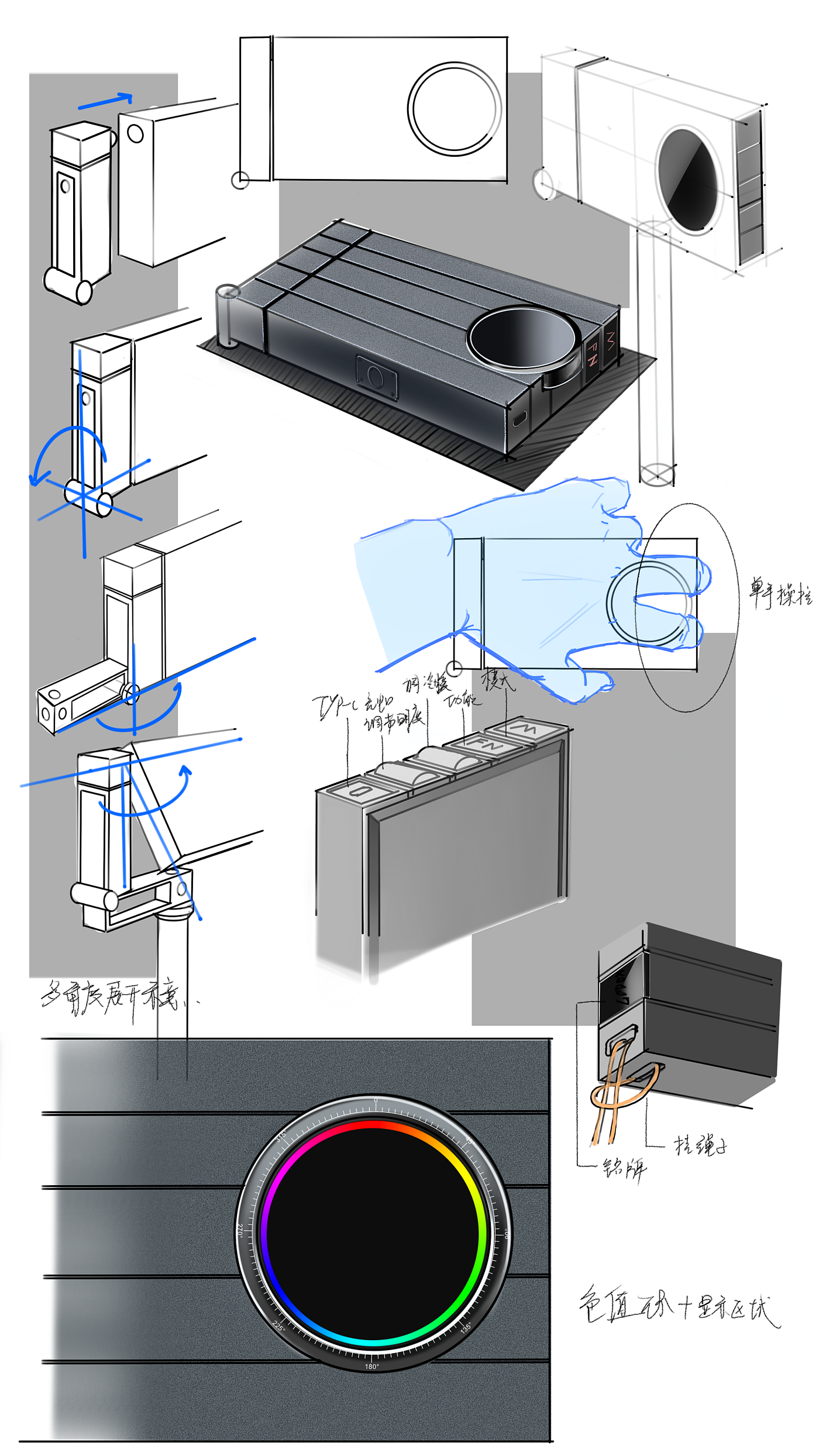 Shenniu, photographic light supplement lamp, RGB lamp, professional equipment，