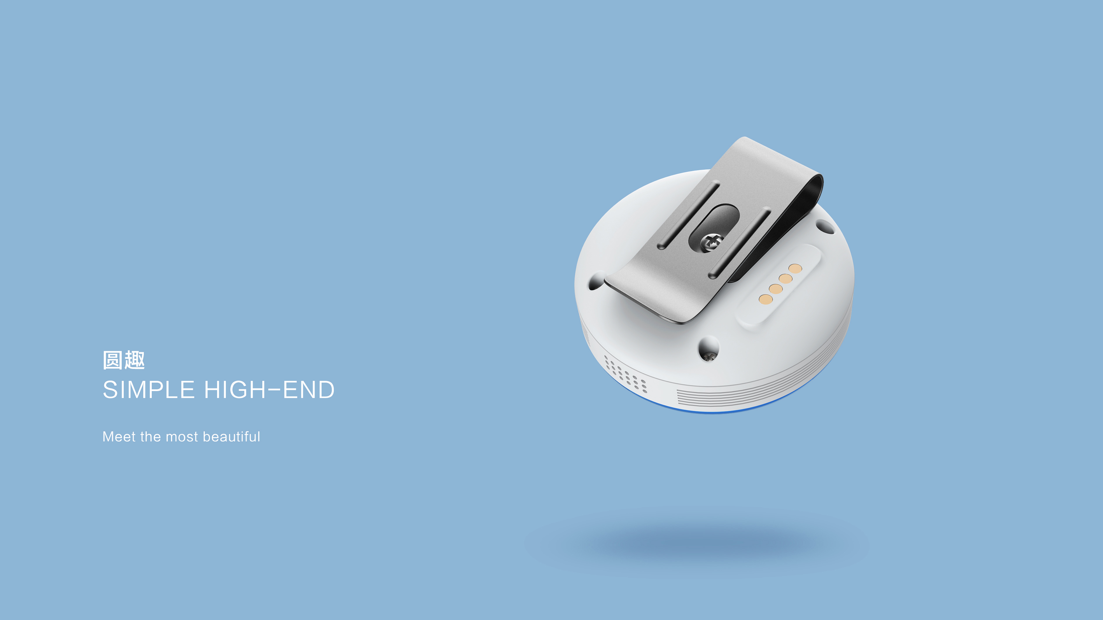 Pet anti loss device，Technology, Simplicity, Texture，