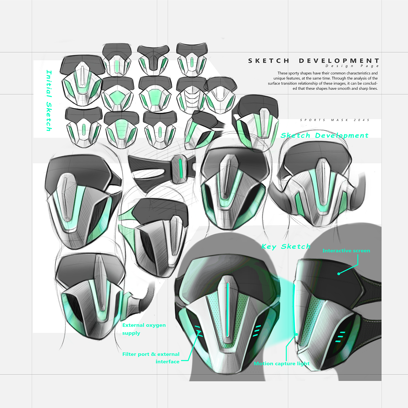 工业设计，鞋靴设计，产品设计，交通工具，rendering，concept，户外运动，篮球鞋，